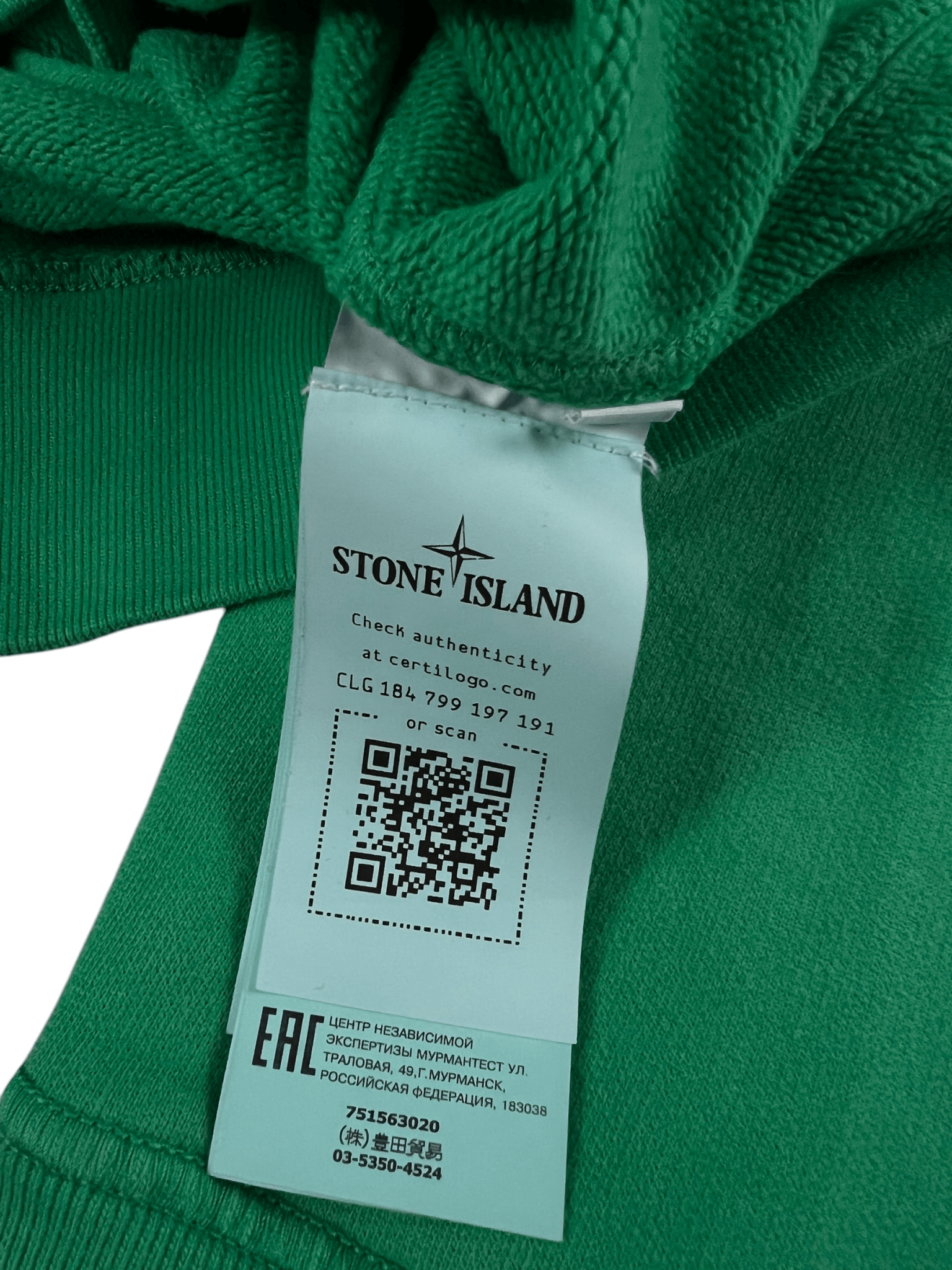 PULL STONE ISLAND - NB08 SHOP