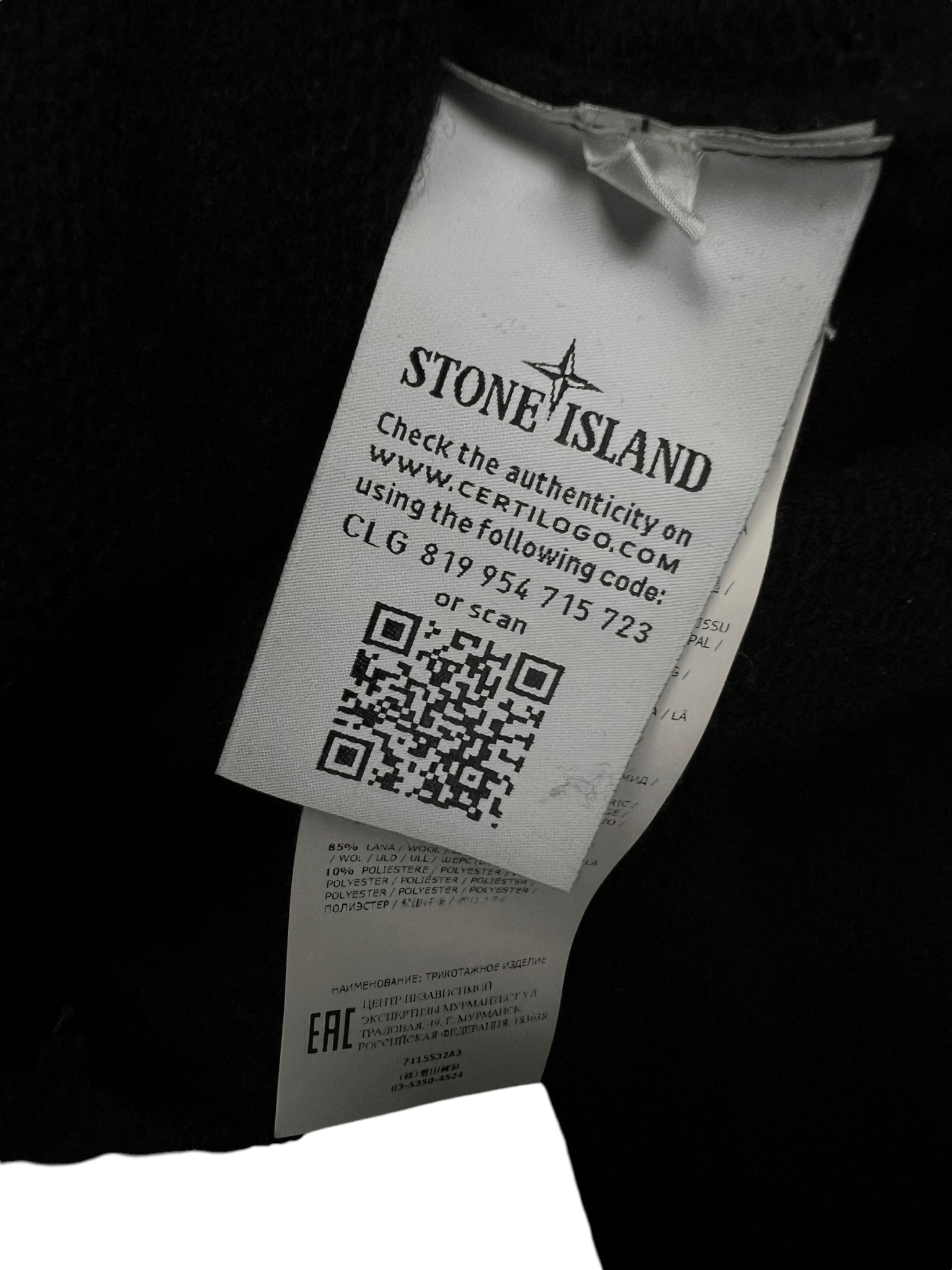 PULL STONE ISLAND - NB08 SHOP