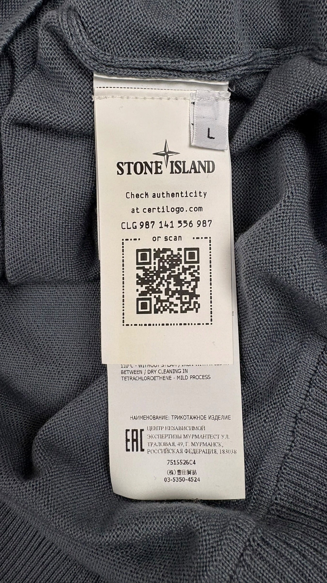 Pull Stone Island bleu taille L - vue 4/4