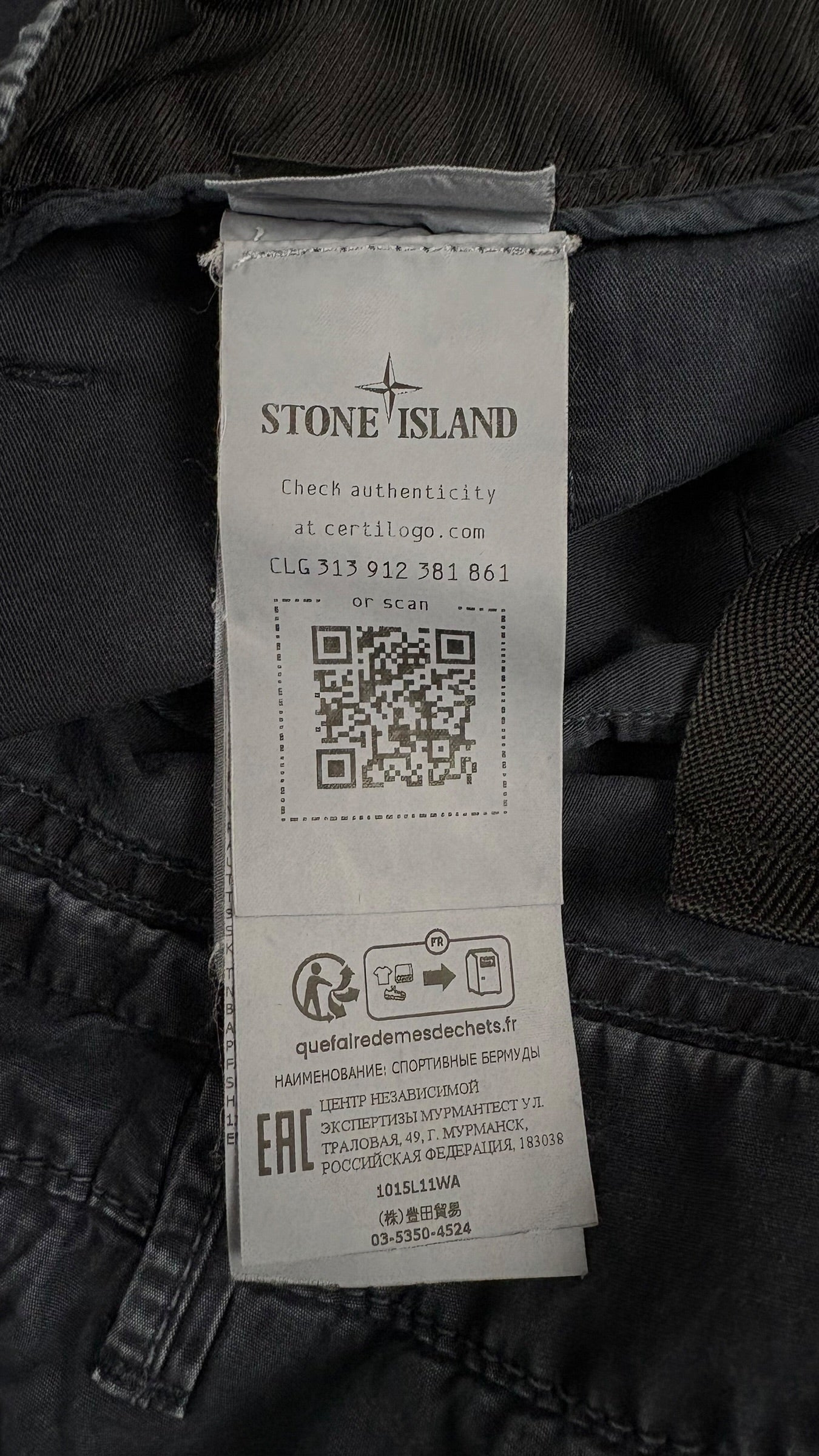 Short Cargo Stone Island marine taille W29 - vue 5/5