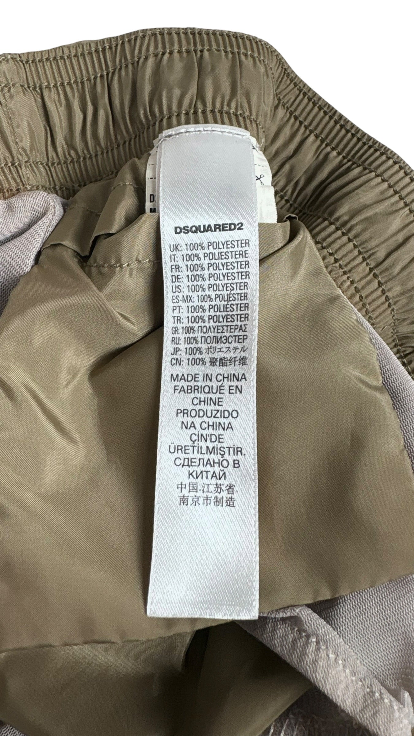 Short de bain Dsquared2 doré taille 16 ans - vue 5/5
