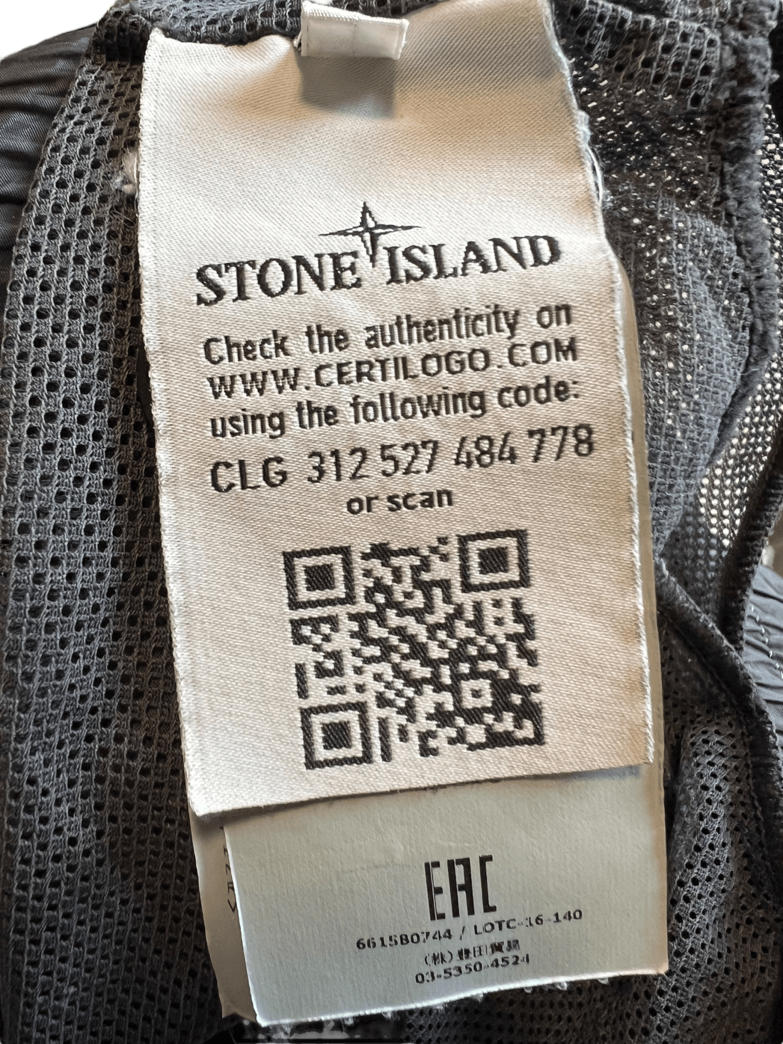 SHORT STONE ISLAND - NB08 SHOP
