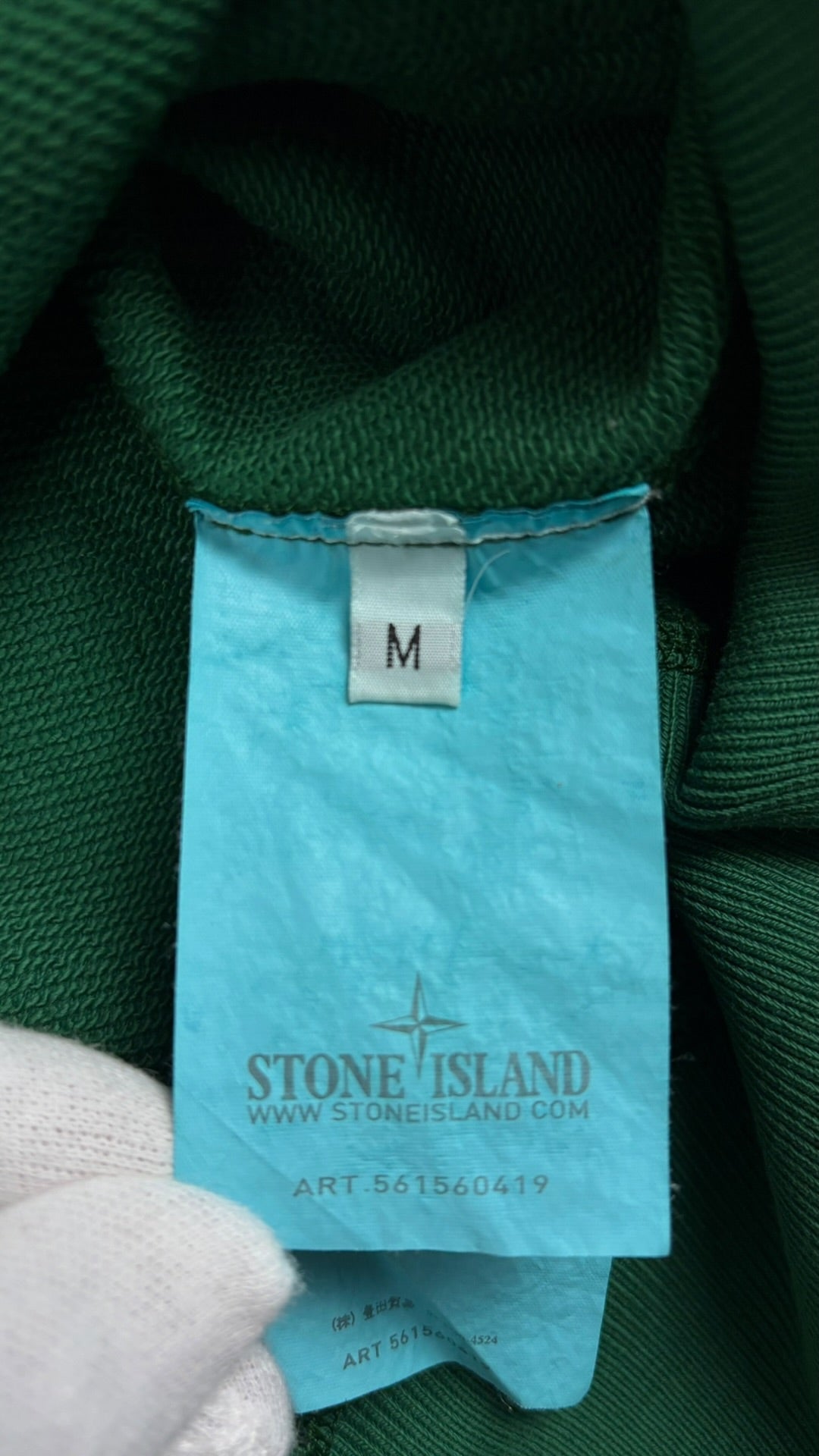 Cardigan Stone Island vert taille M - Logo et étiquette