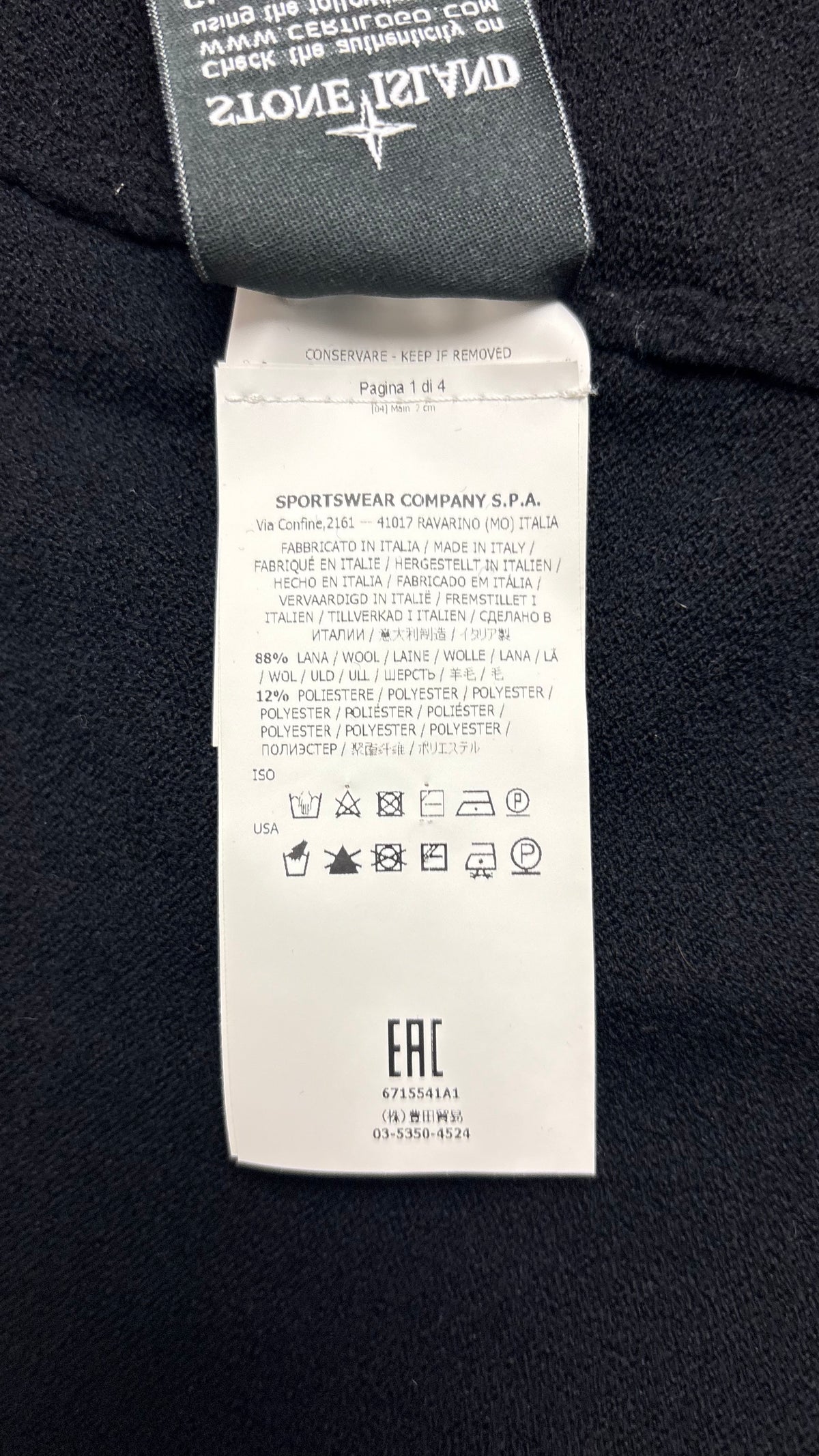 Cardigan Zippé Stone Island noir taille L, détail étiquettes et finitions — vue 6