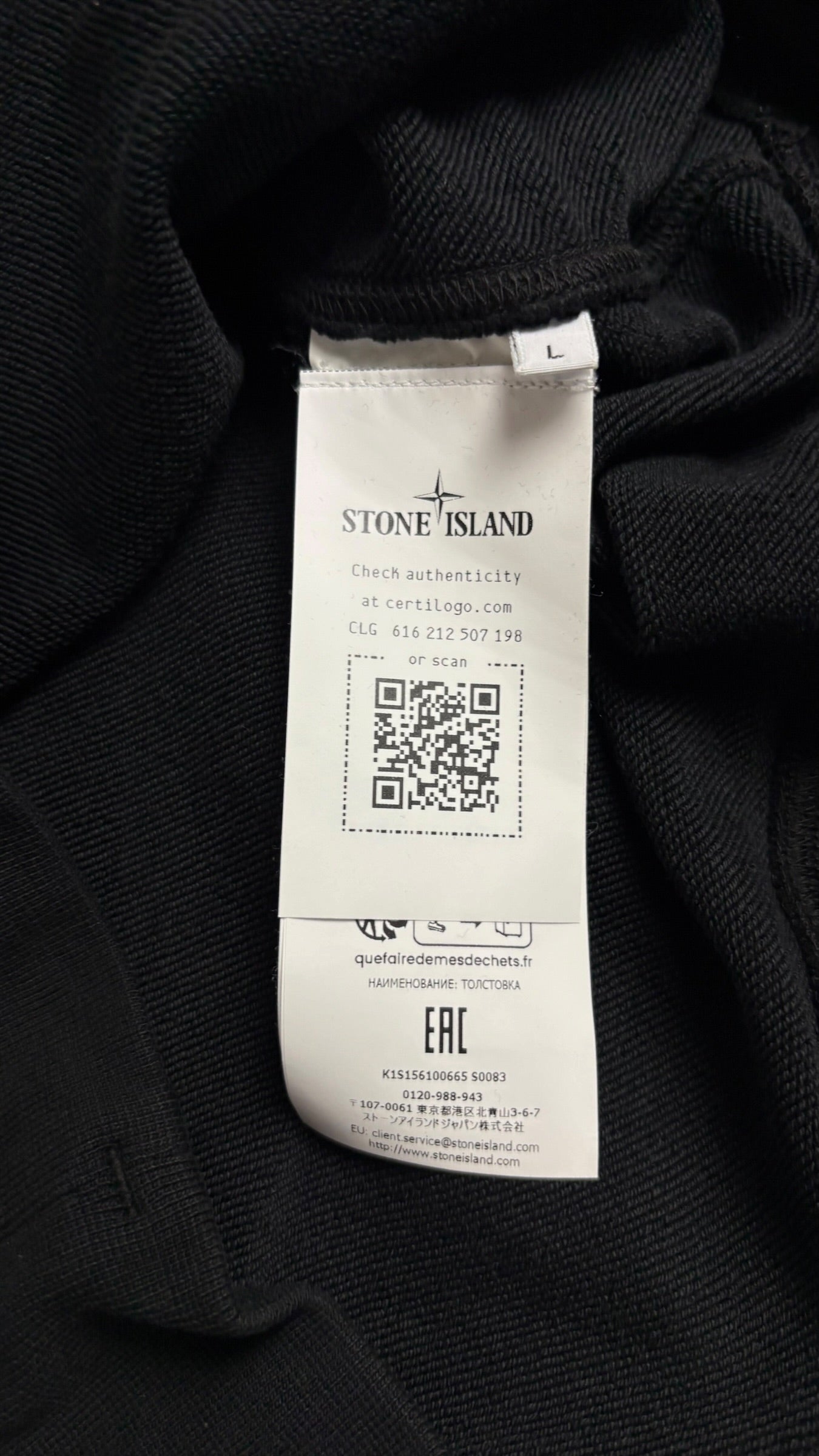Sweat-shirt Crewneck Stone Island noir taille L - vue 4/4