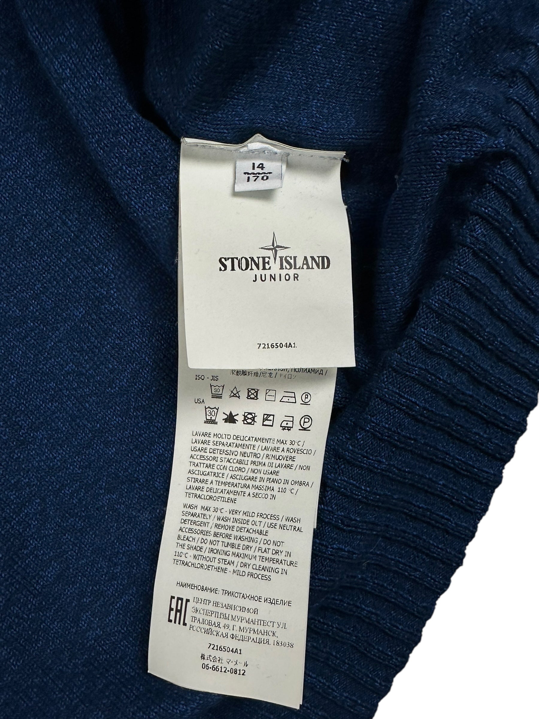 Gilet Stone Island bleu taille 14 ans - Détail