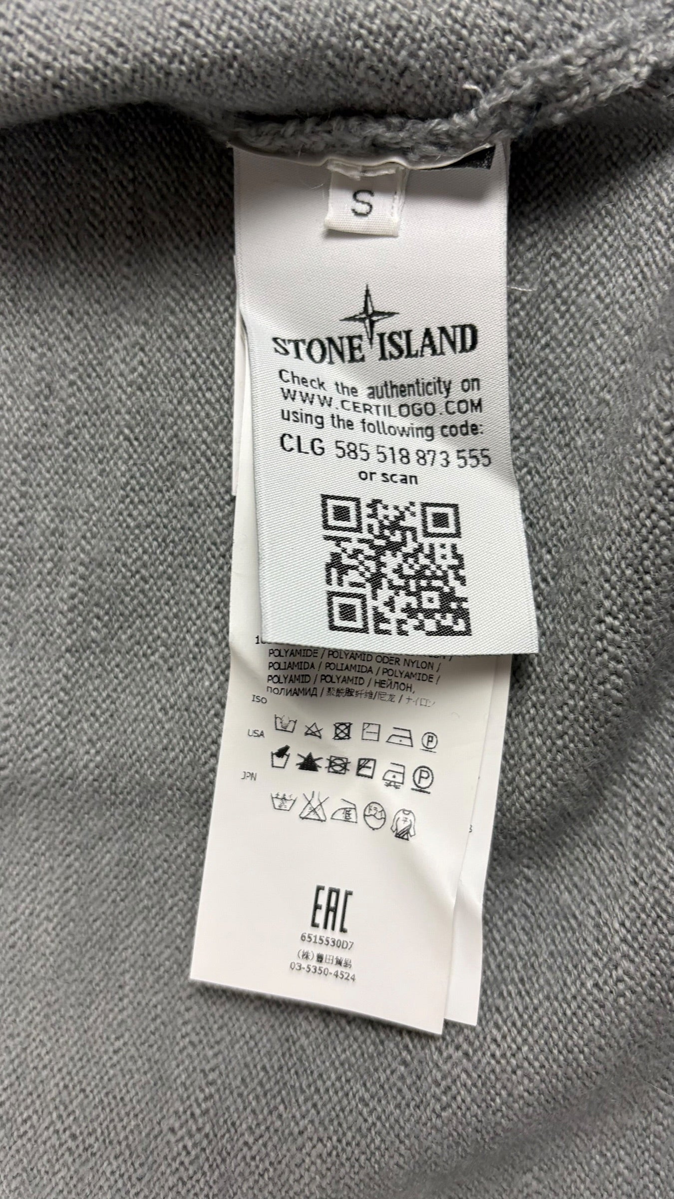 Gilet Stone Island bleu taille S - Logo et étiquette