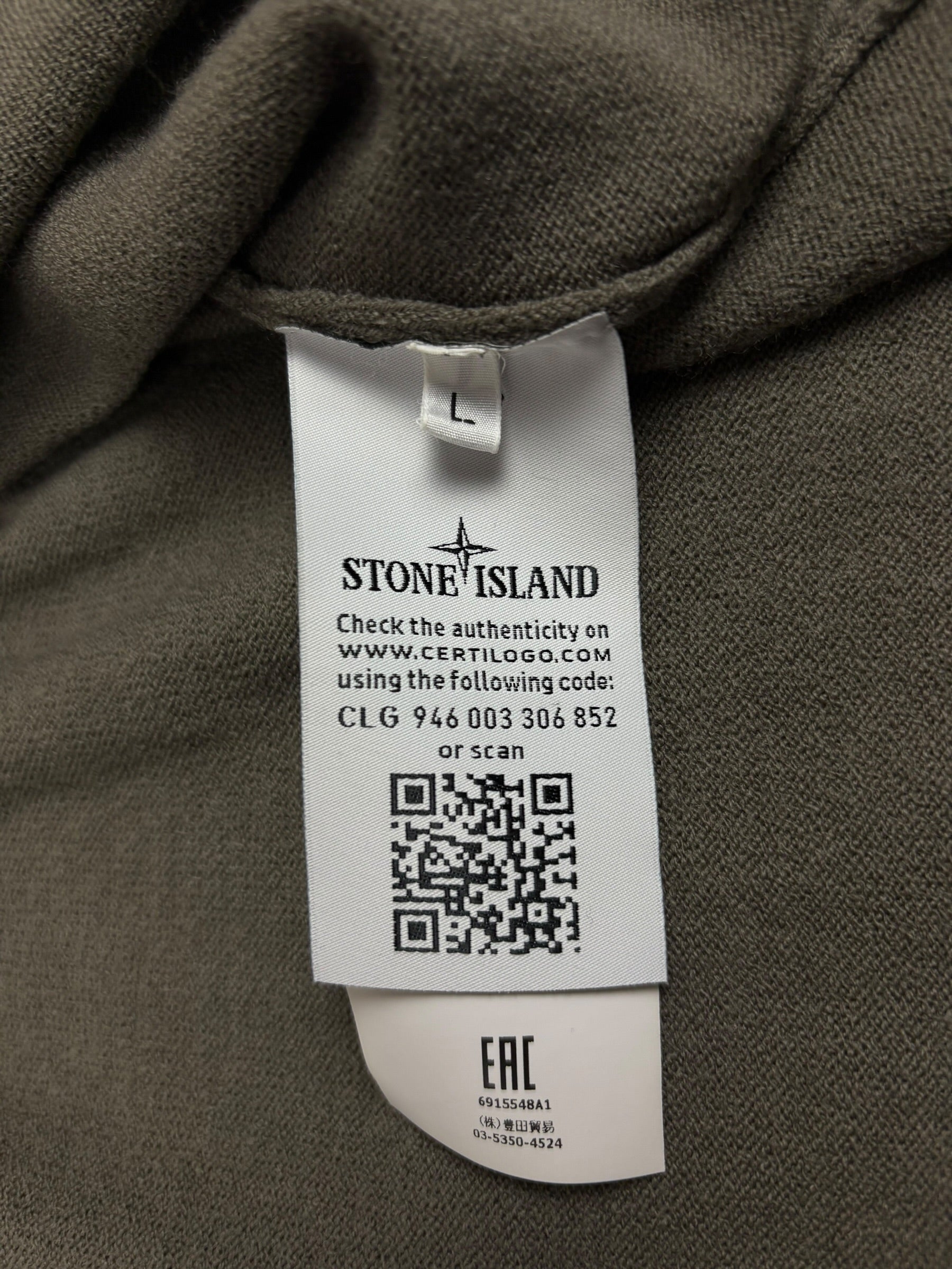 Gilet Stone Island kaki taille L - Logo et étiquette