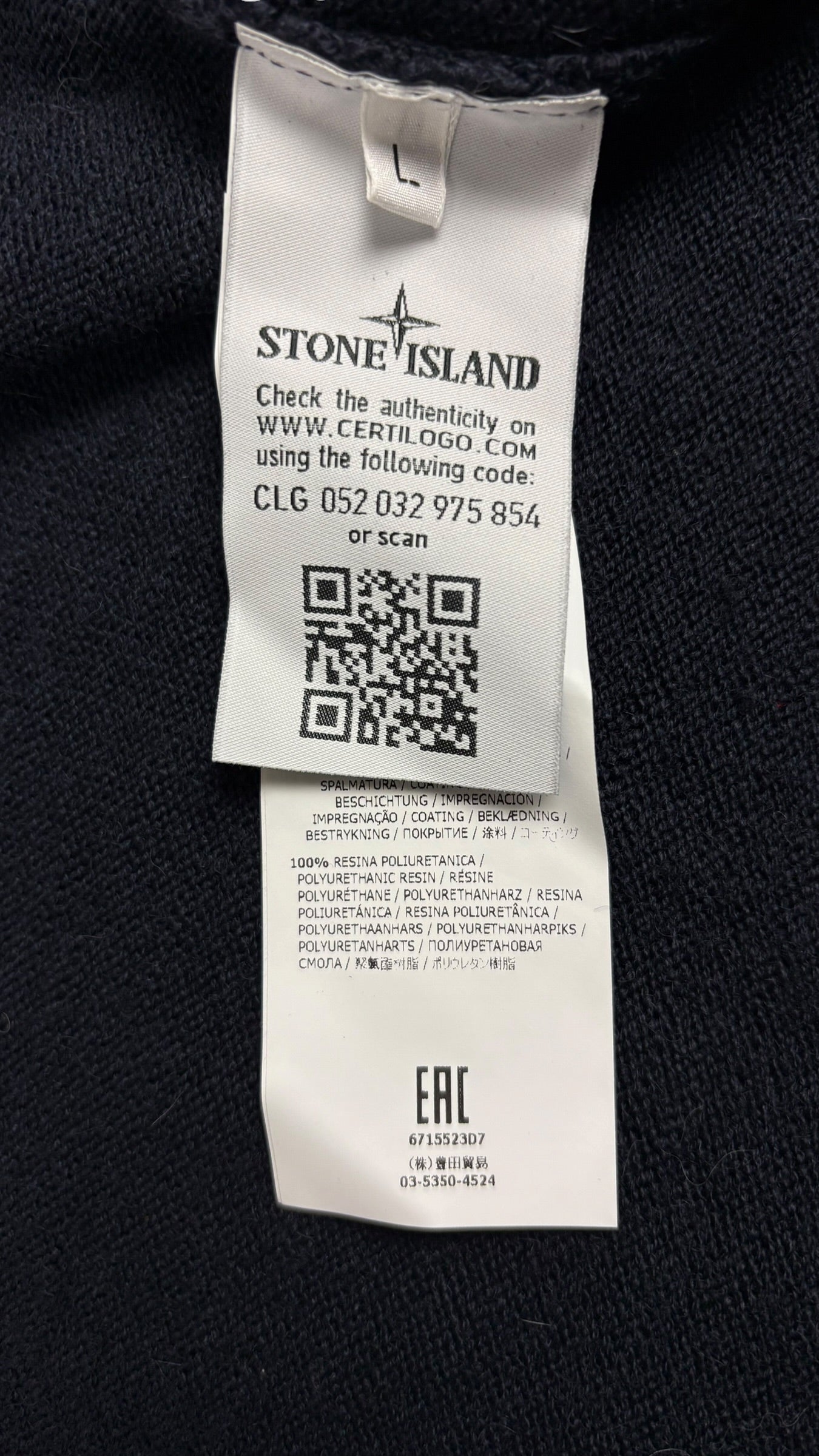 Gilet Stone Island marine taille L - Logo et étiquette