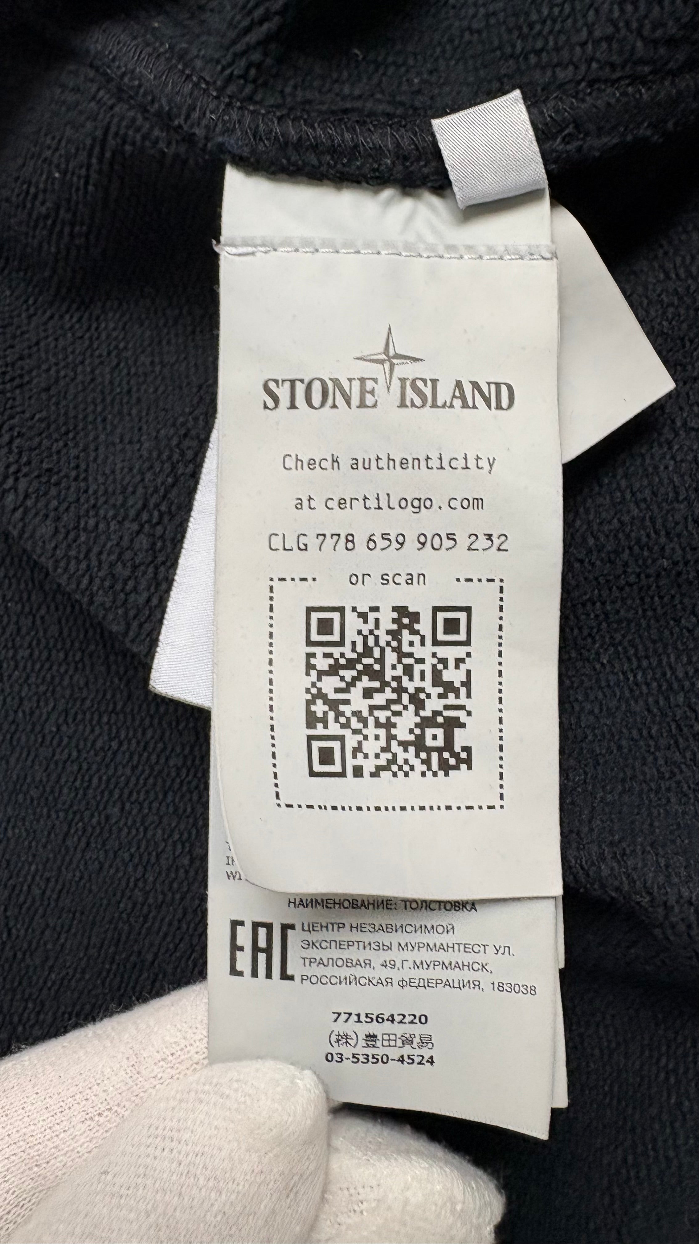 Gilet Stone Island marine taille L - Logo et étiquette