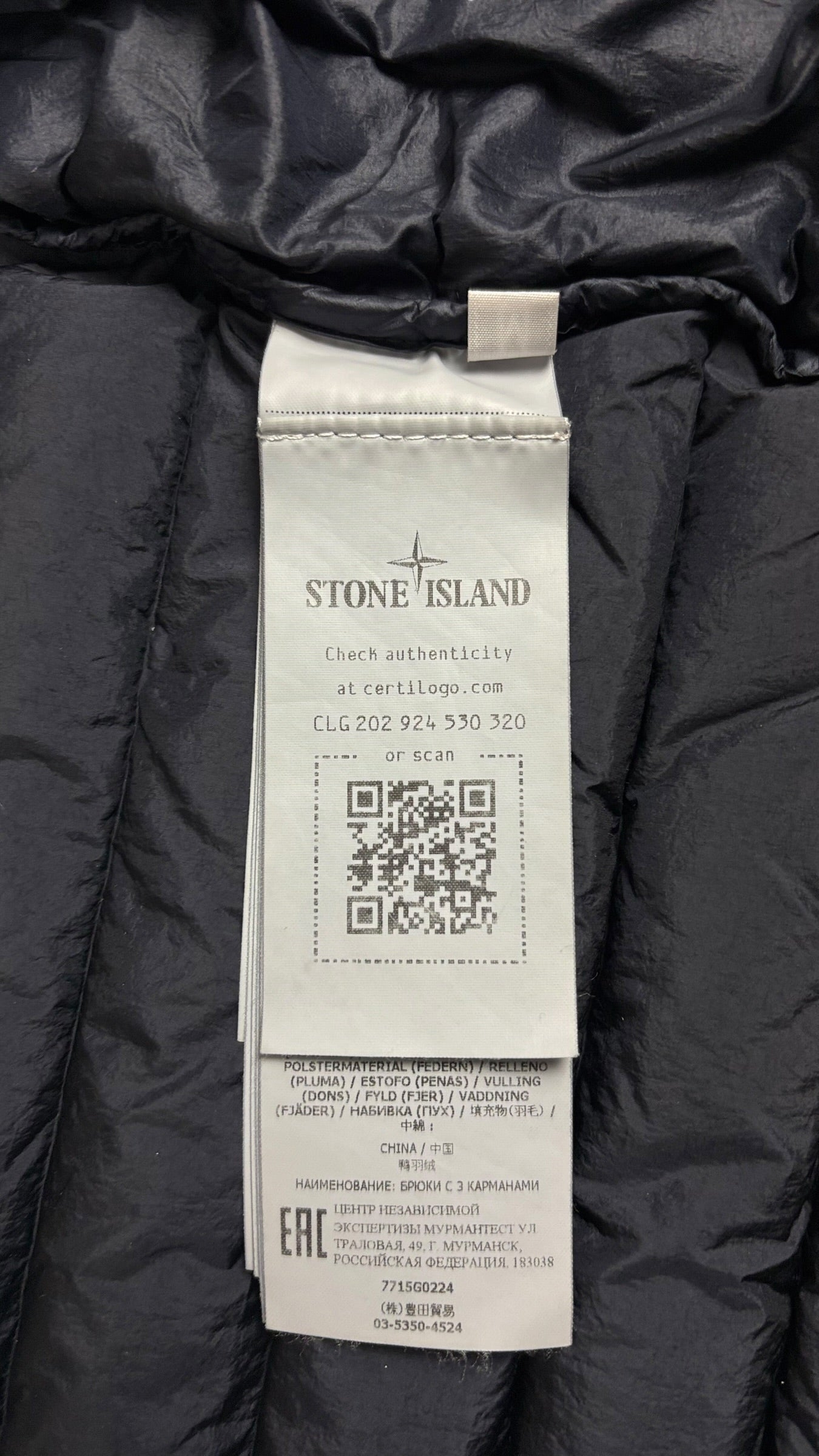 Gilet Stone Island marine taille M - Logo et étiquette