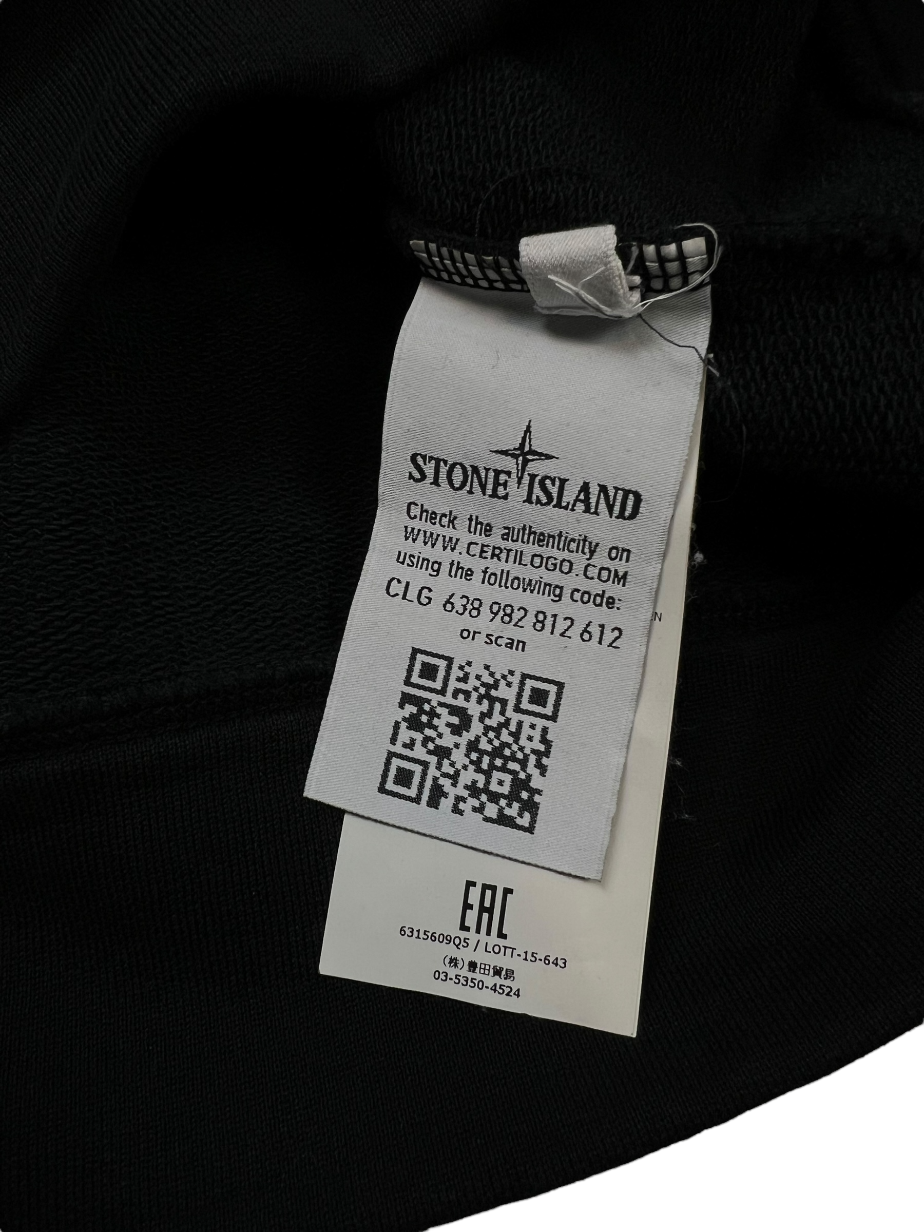 Gilet Stone Island noir taille XL - Logo et étiquette