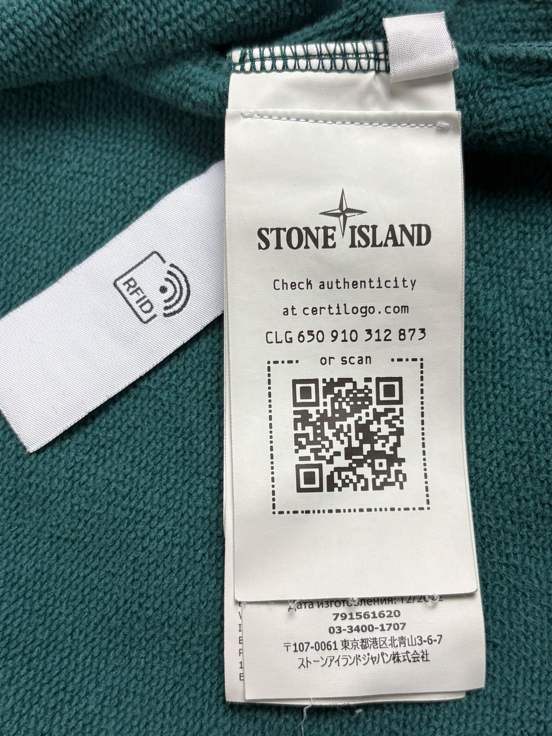 Gilet Stone Island vert pétrole taille S - Logo et étiquette