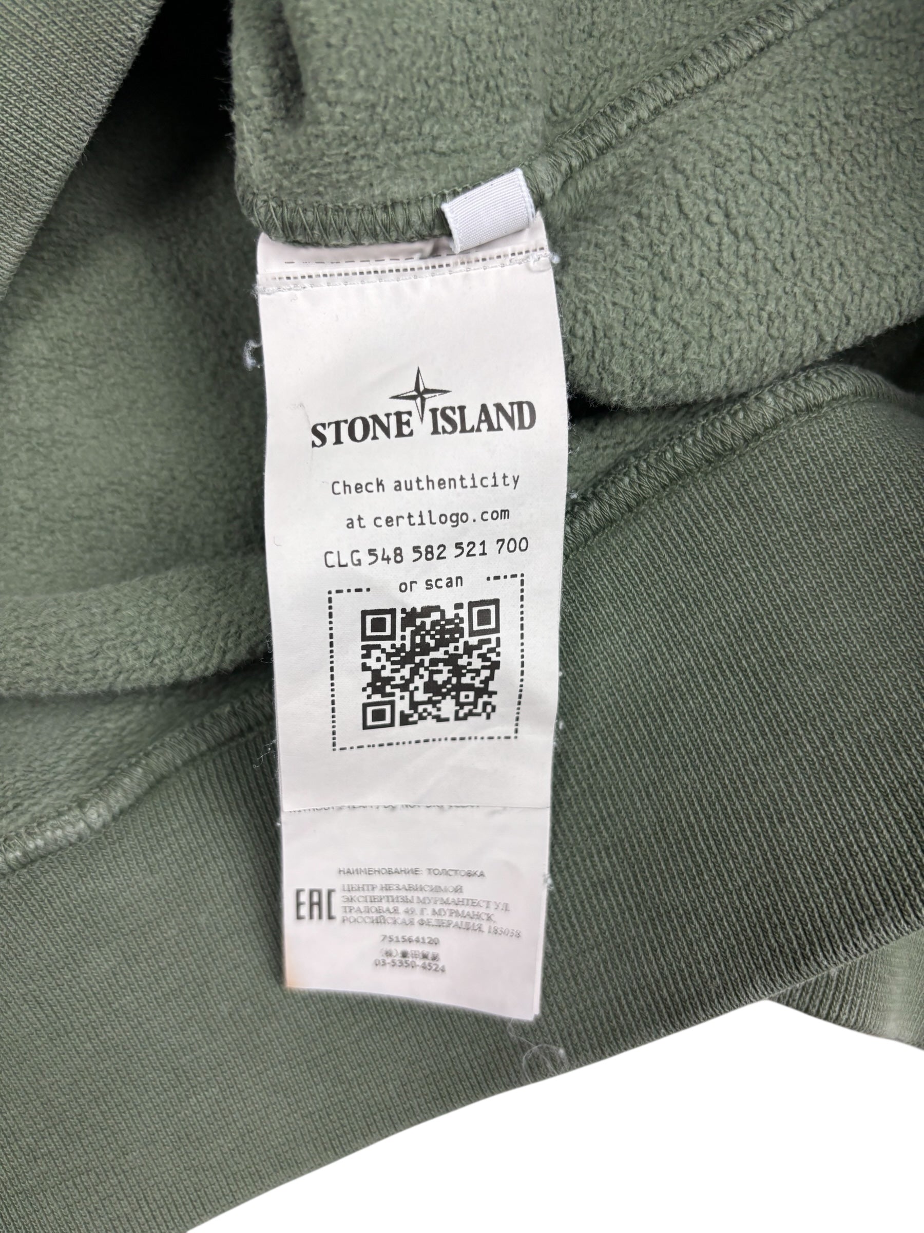 Hoodie Stone Island kaki taille M - Détail