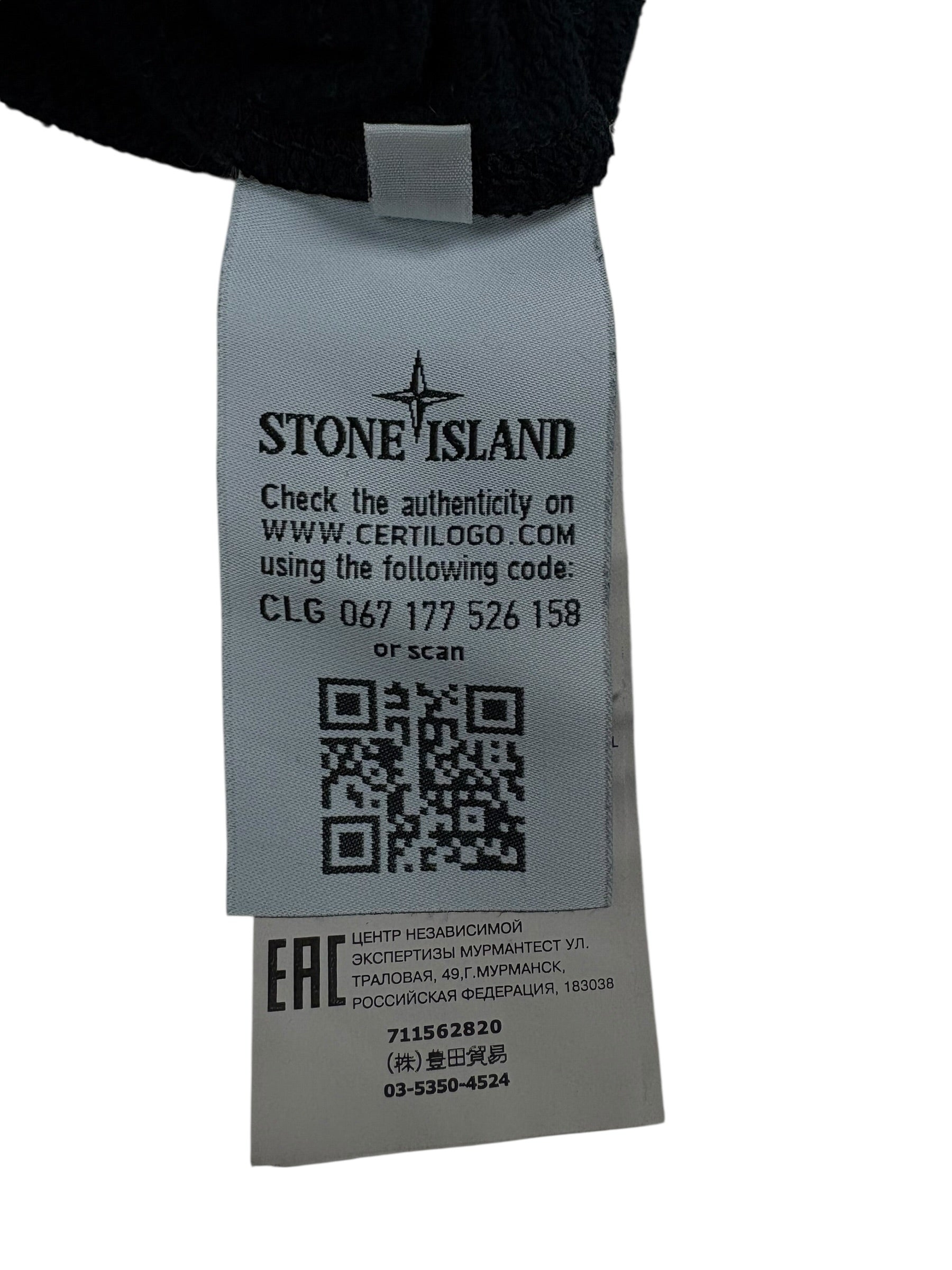 Hoodie Stone Island marine taille S - Logo et étiquette