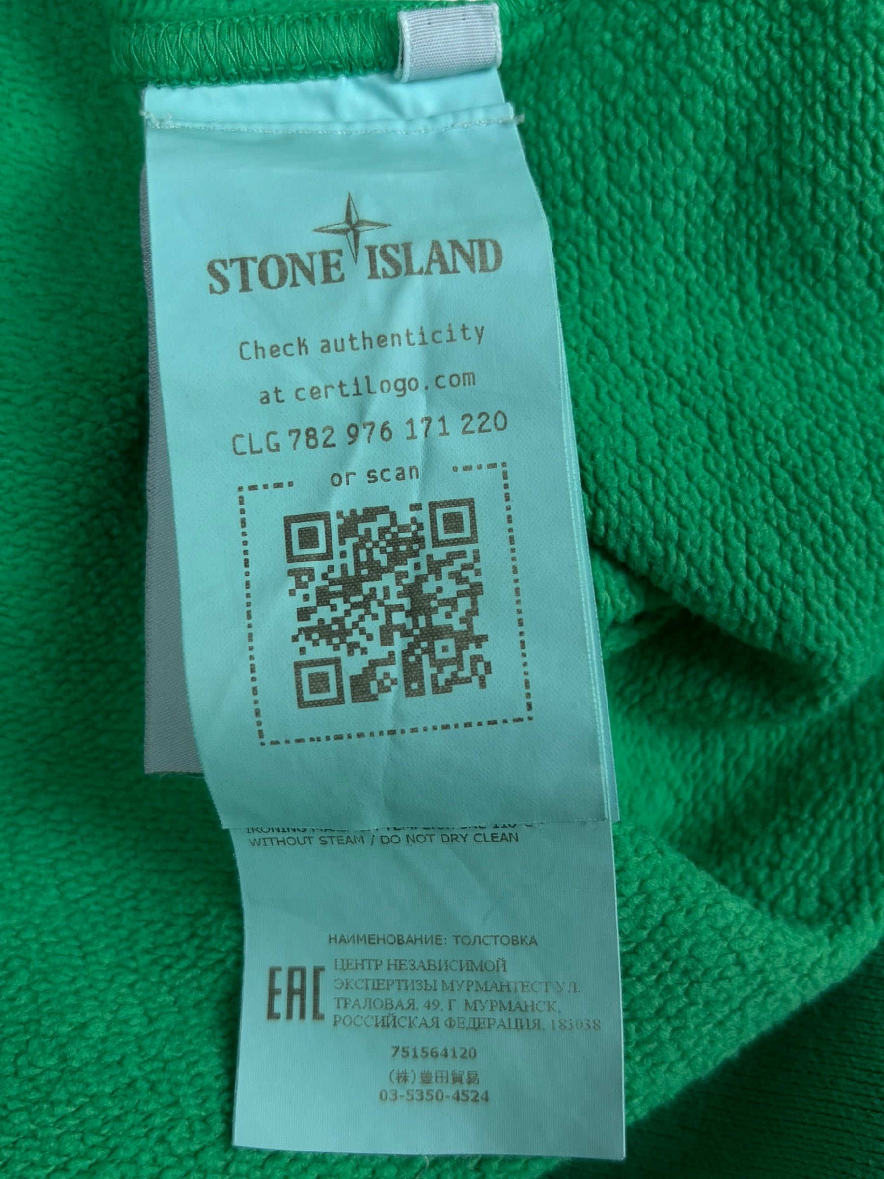 Hoodie Stone Island vert taille M - Logo et étiquette