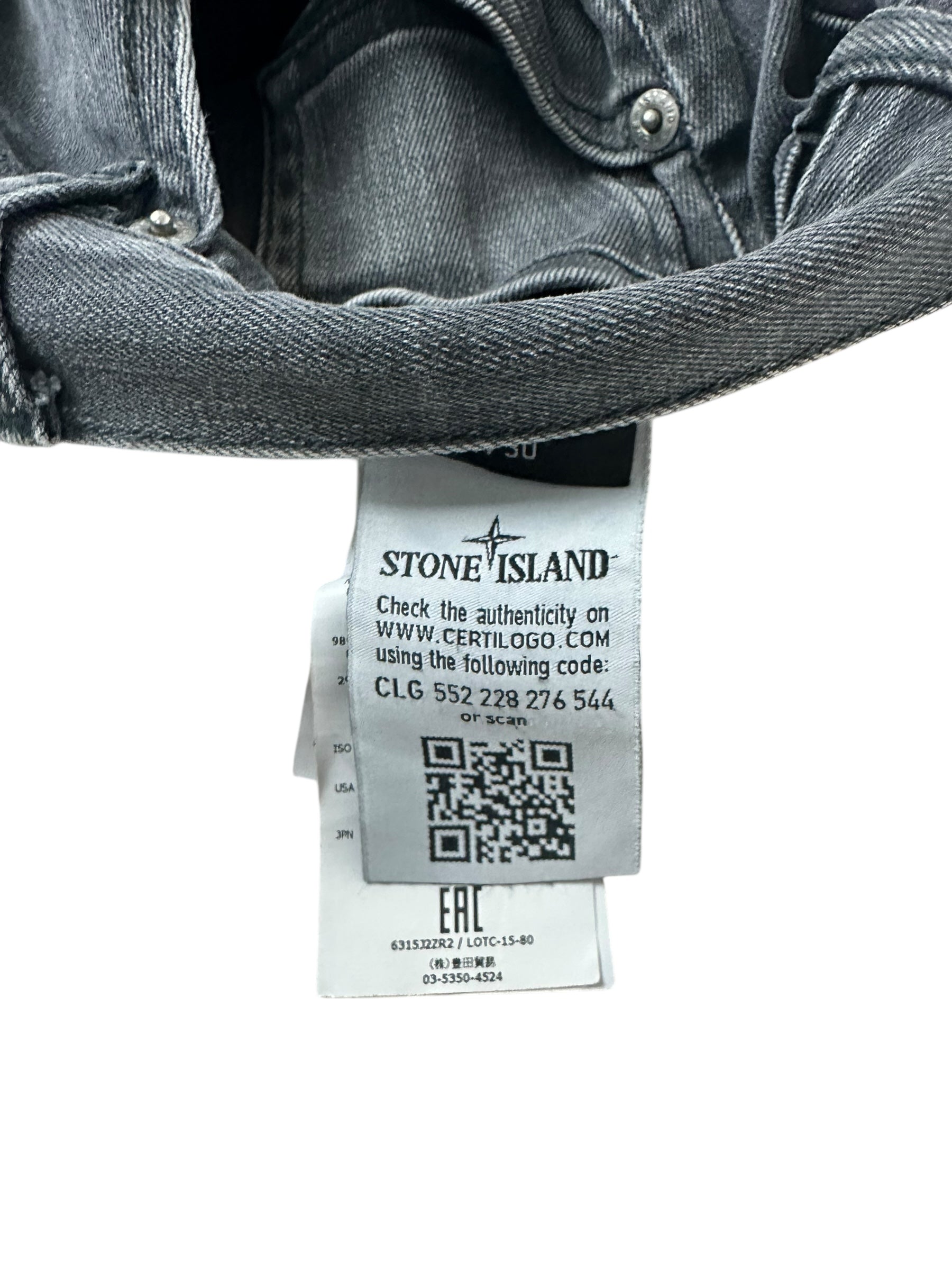 Jean Stone Island gris taille PANTALON W30 - Logo et étiquette