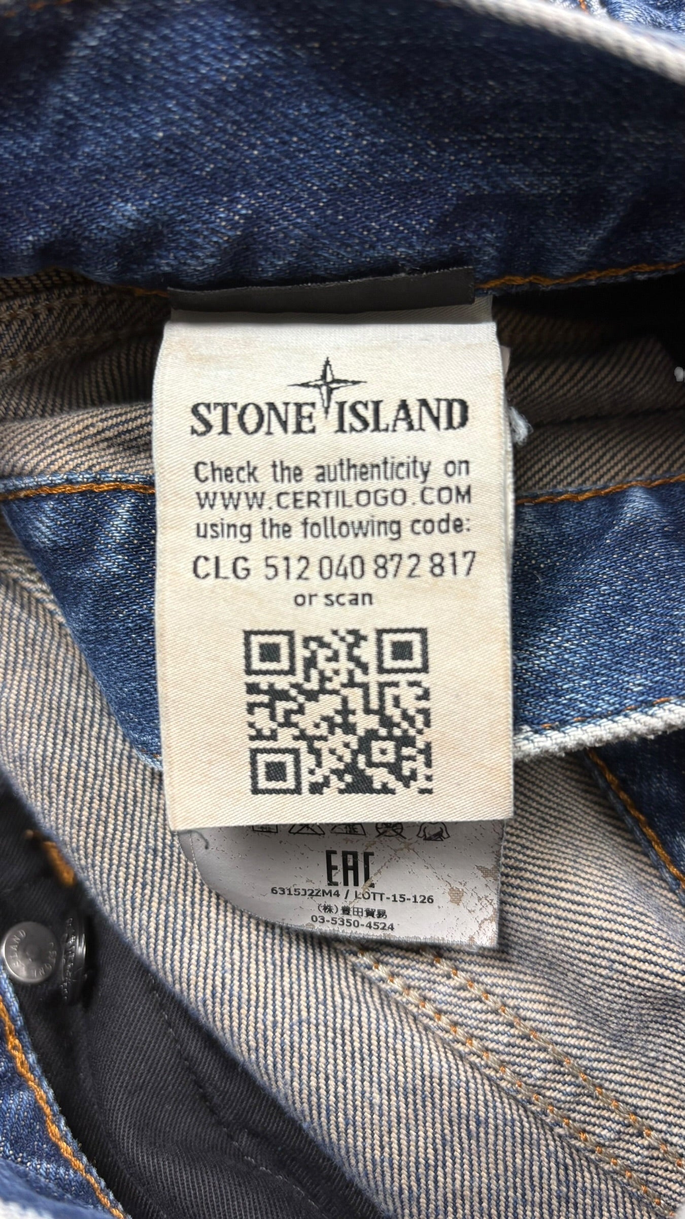 Jean Stone Island marine taille PANTALON W29 - Vue côté