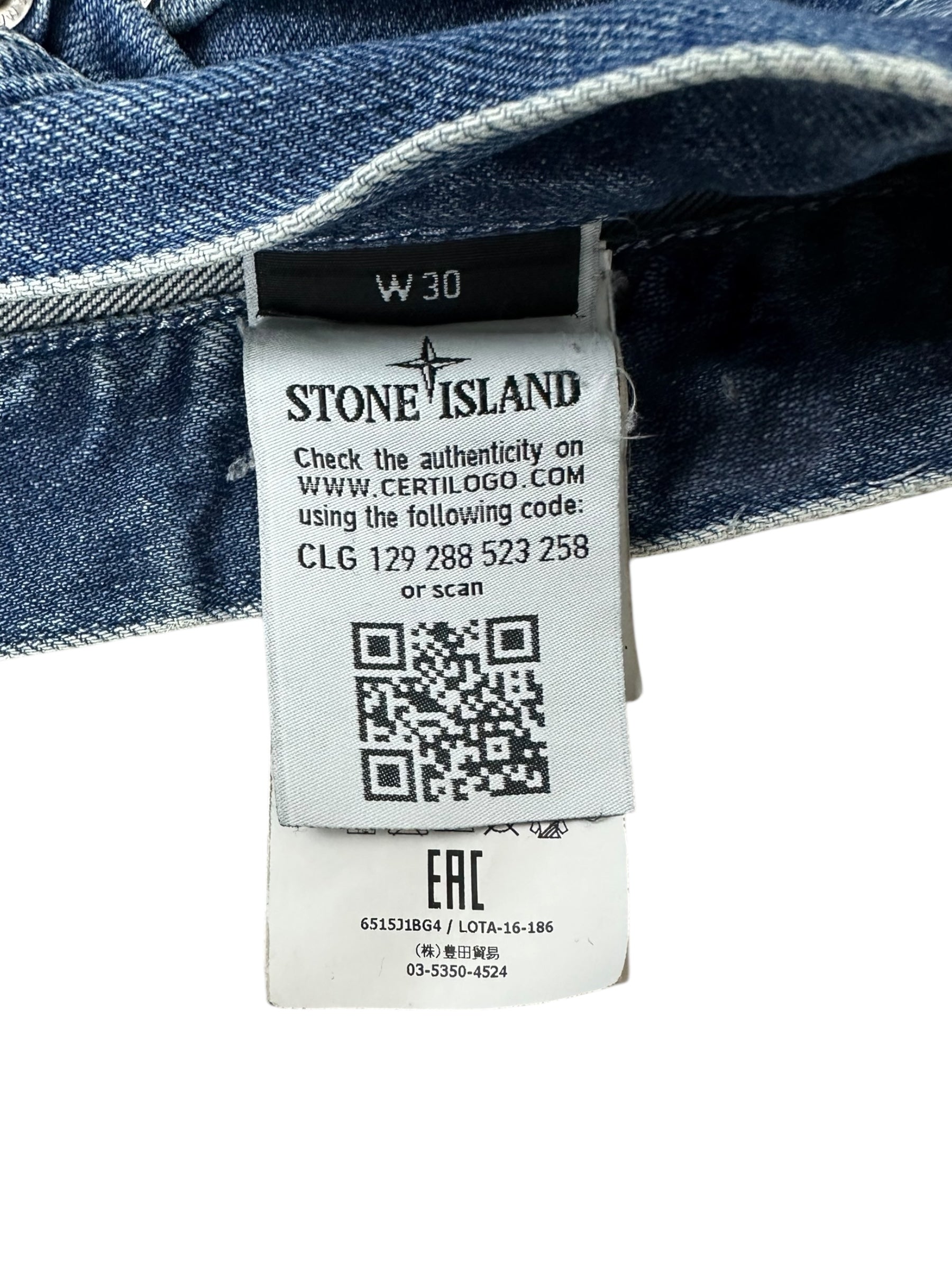 Jean Stone Island marine taille PANTALON W30 - Détail