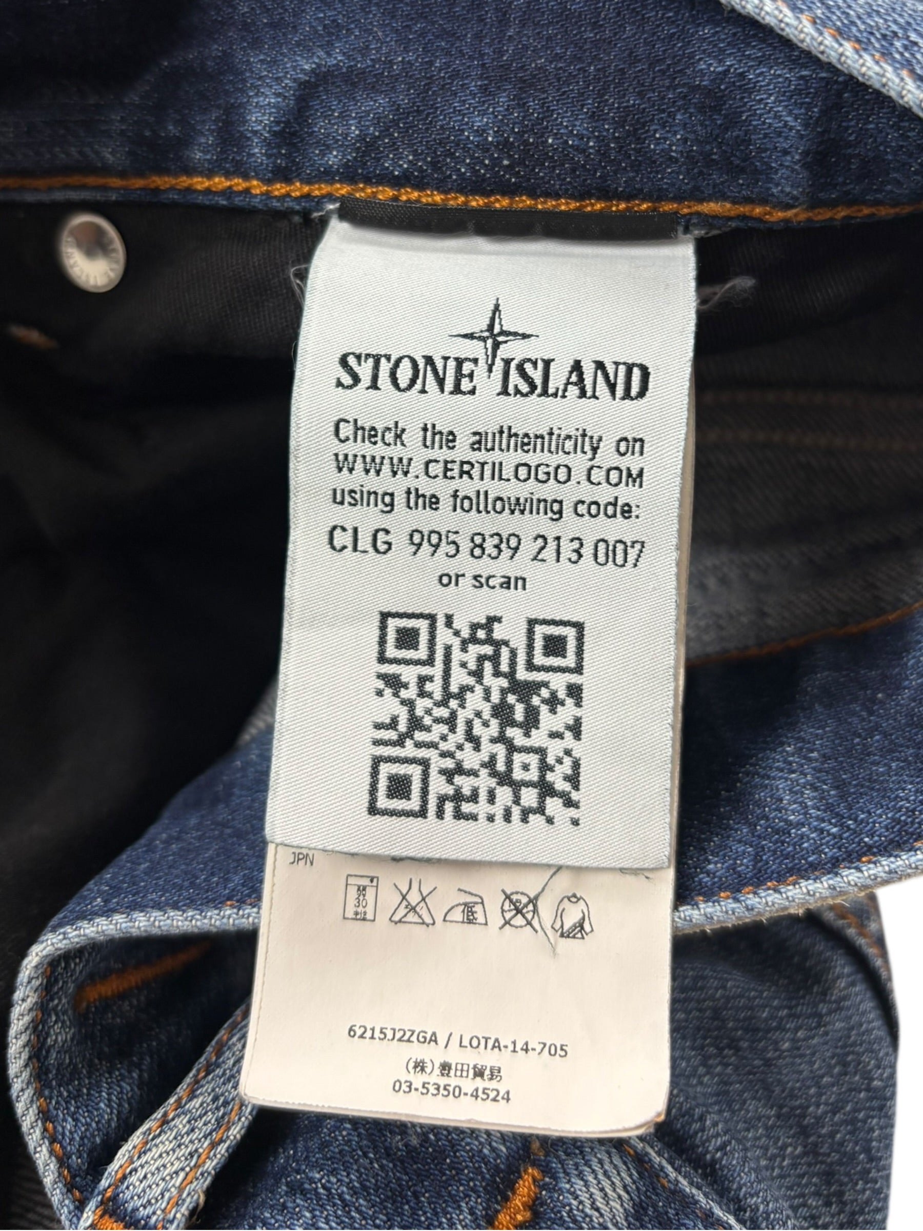 Jean Stone Island marine taille PANTALON W31 - Vue côté