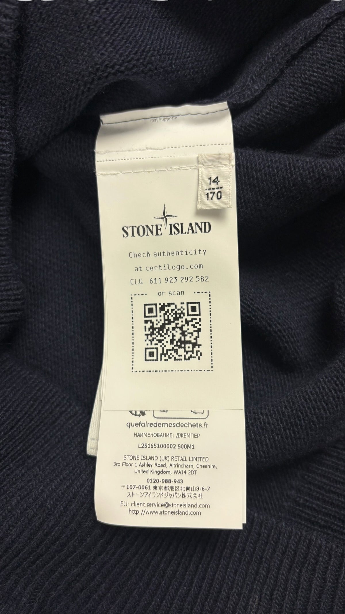 Pull Stone Island Junior maille coton bleu marine 14 ans neuf - vue 5/5