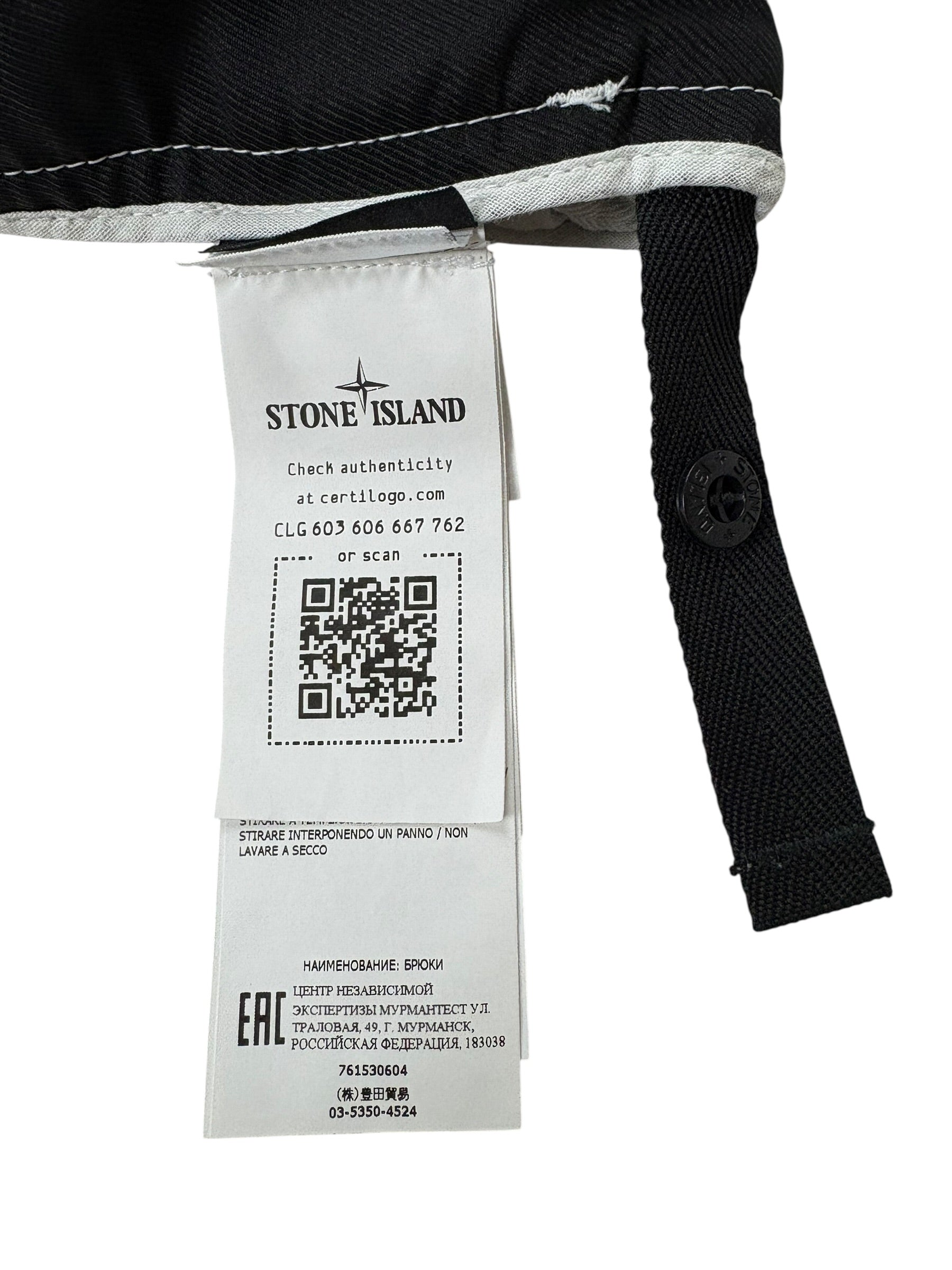 Pantalon Stone Island blanc taille PANTALON W31 - Vue 6