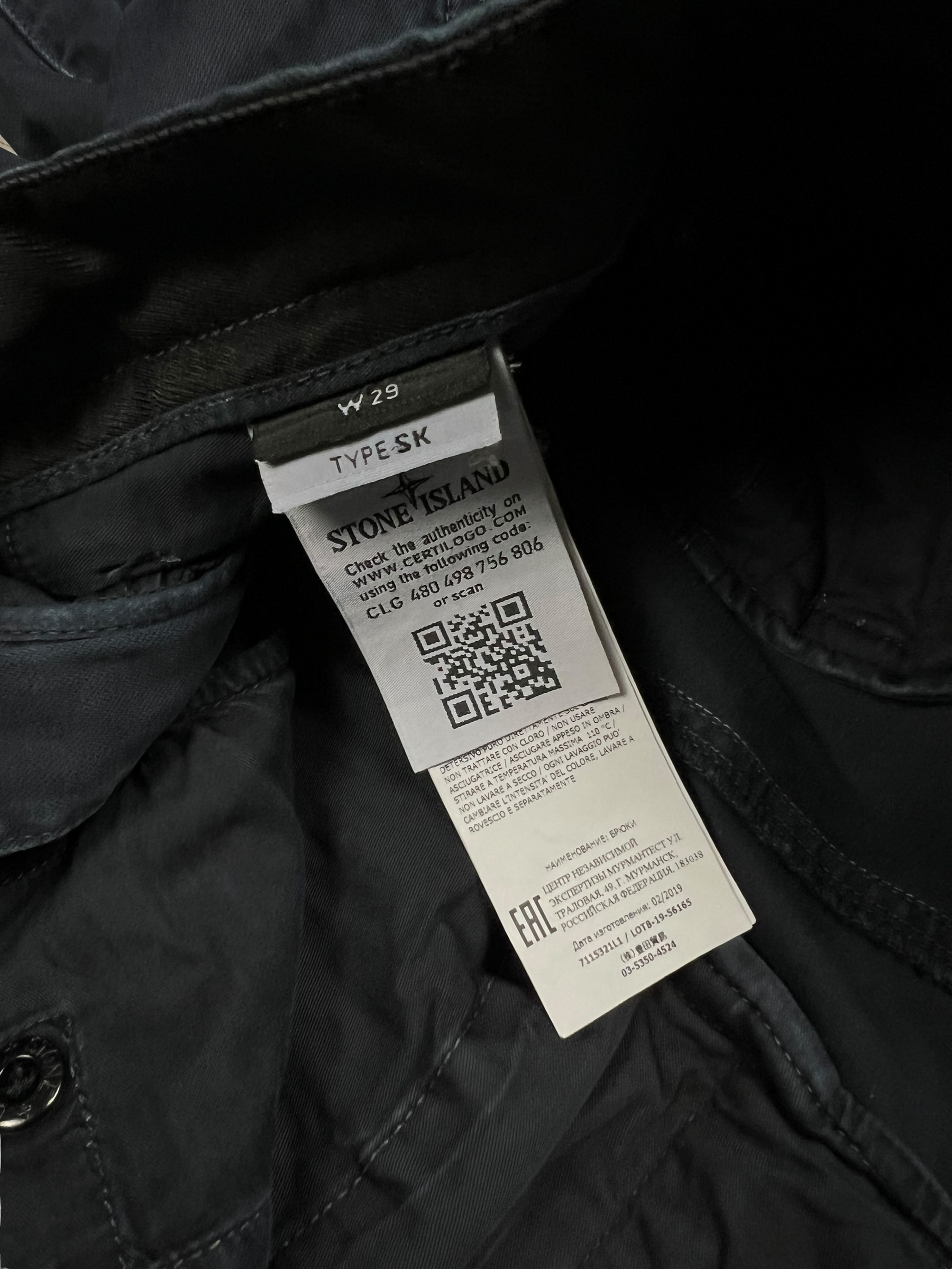 Pantalon Stone Island bleu marine taille PANTALON 29 - Logo et étiquette