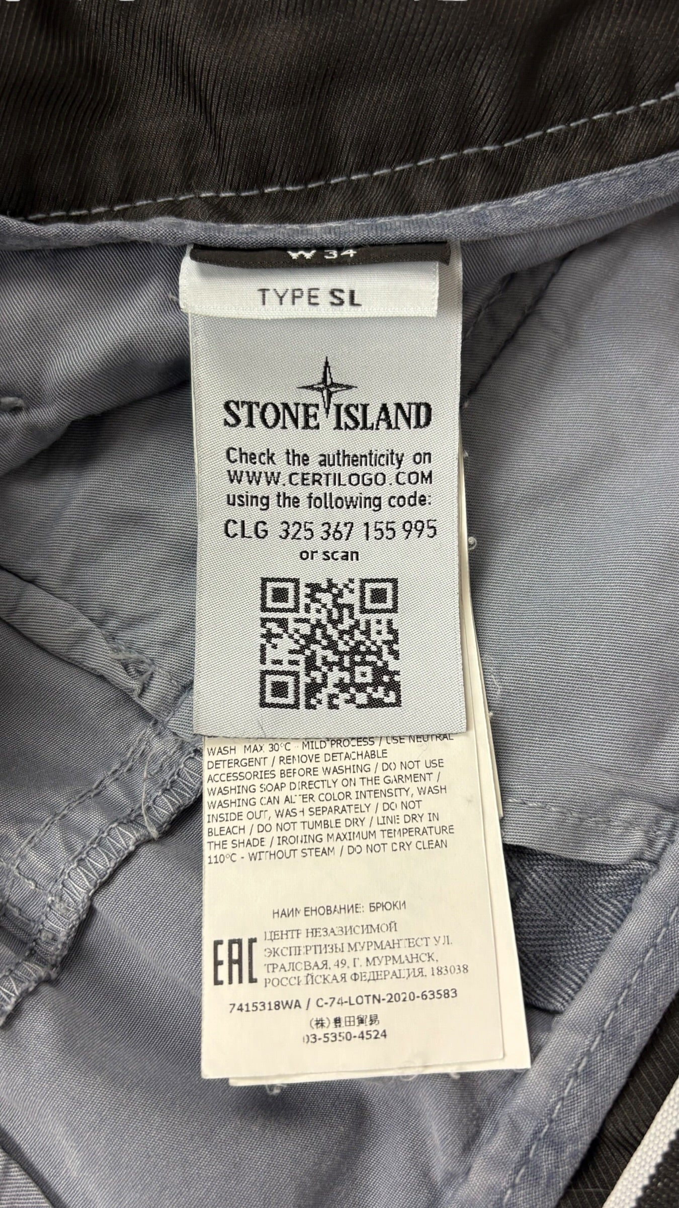 Pantalon Stone Island bleu taille PANTALON W34 - Vue côté