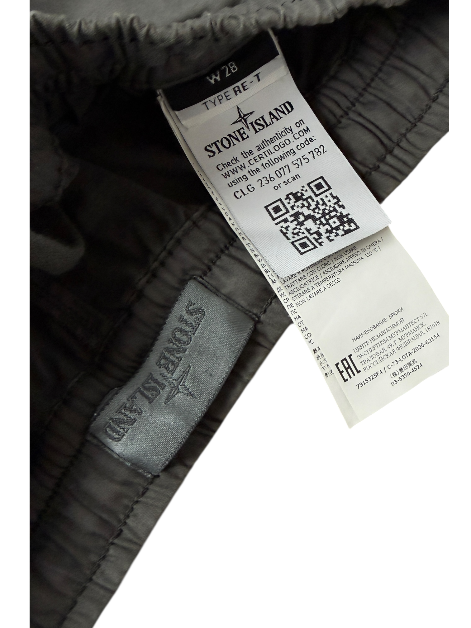 Pantalon Stone Island gris taille PANTALON W28 - Détail