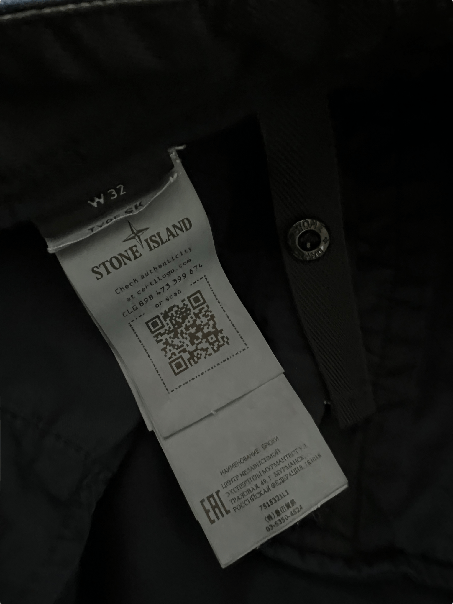 PANTALON CARGO STONE ISLAND - NB08 SHOP