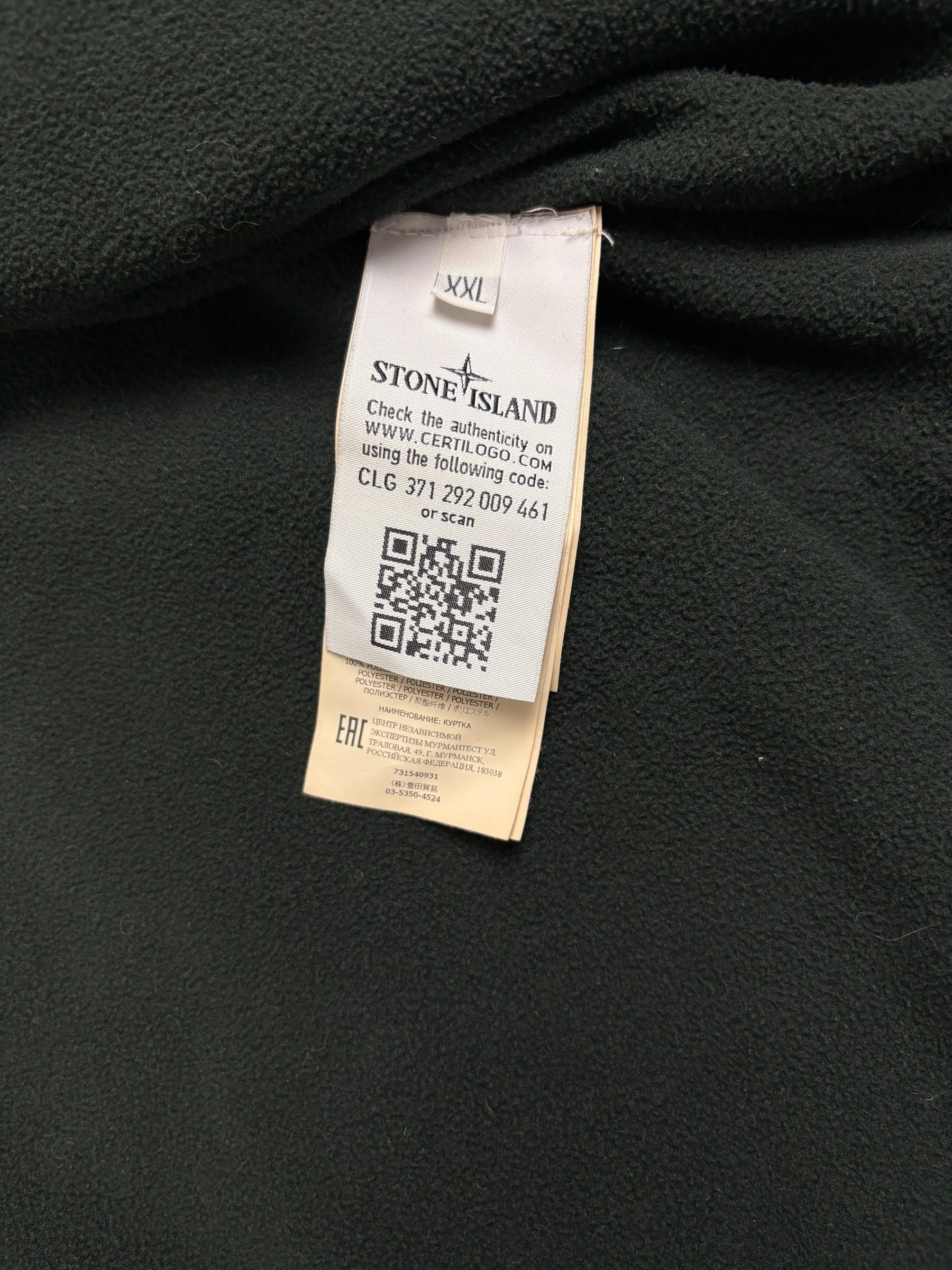 Parka Stone Island kaki taille XXL - Logo et étiquette