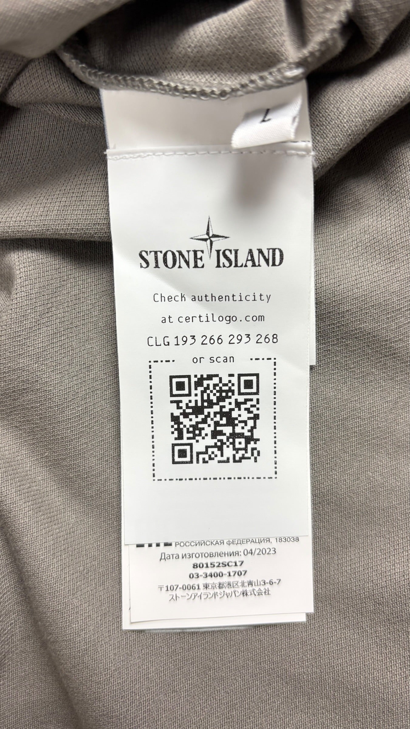 Polo Stone Island gris taille L - Détail