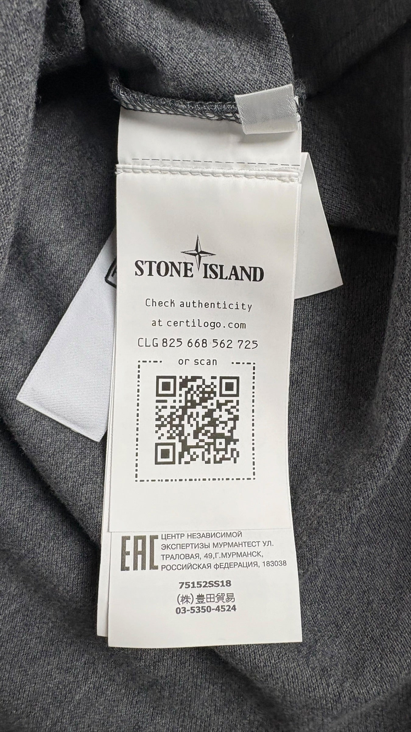 Polo Stone Island gris taille M - Détail