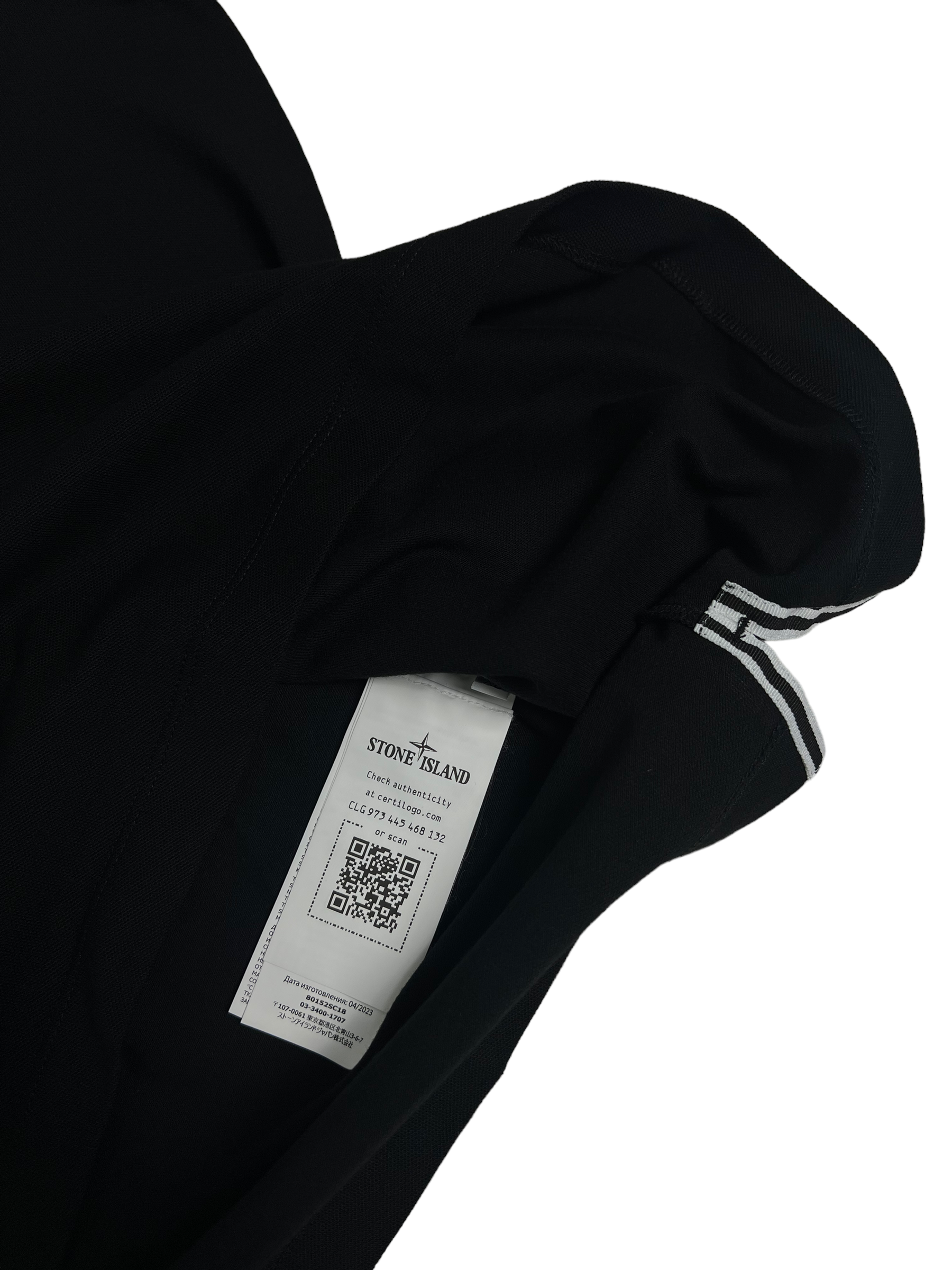 Polo Stone Island noir taille XL - Vue côté