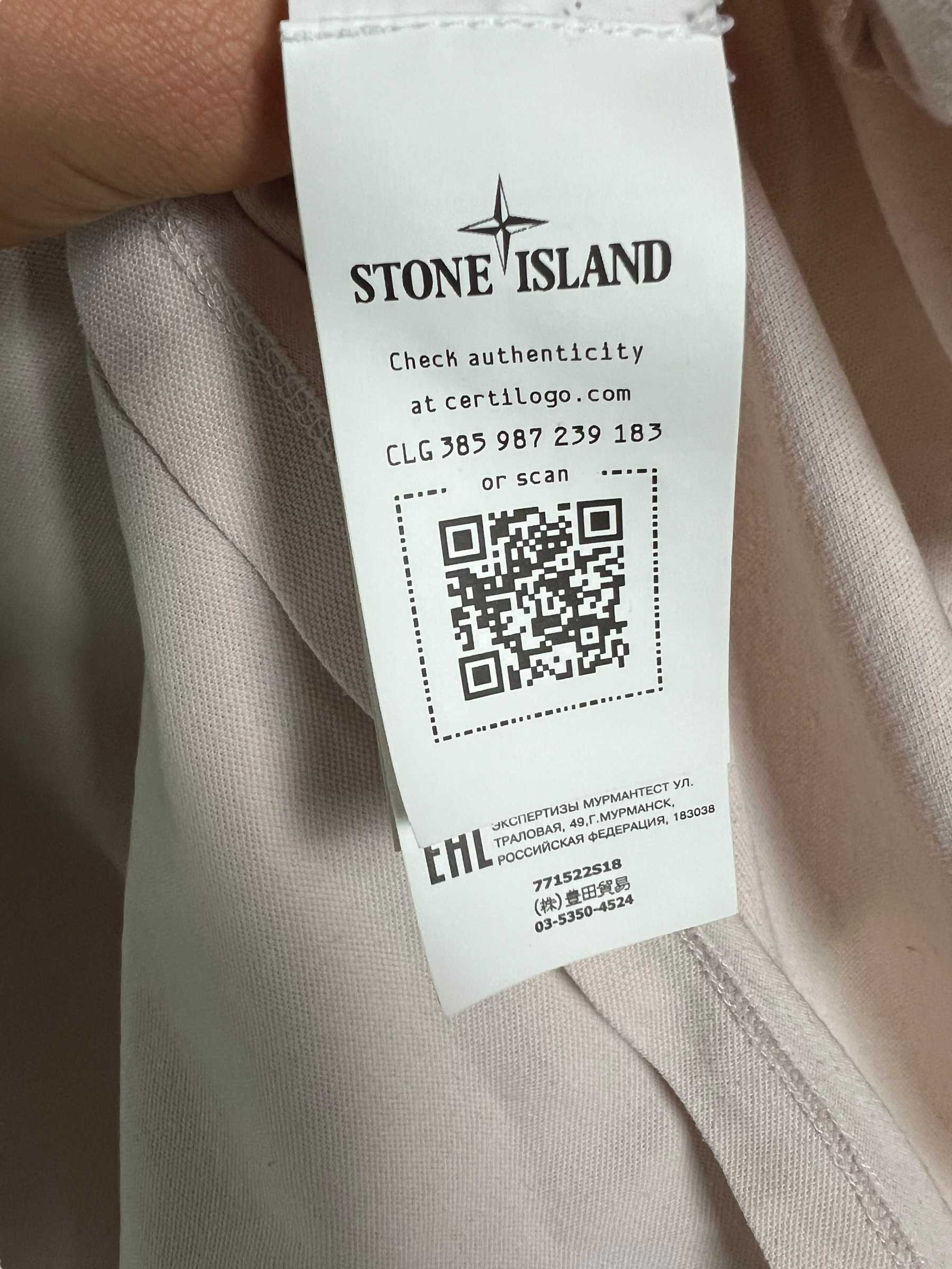 Polo Stone Island rose taille L - Détail