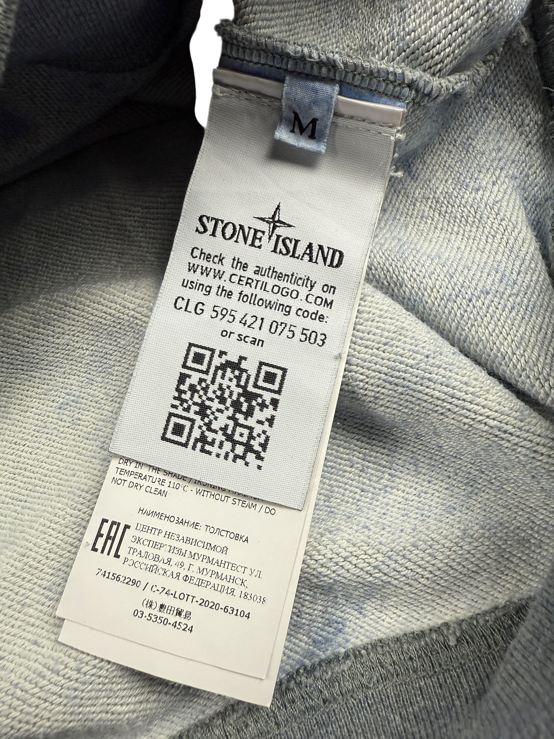 Pull Stone Island bleu taille M - Logo et étiquette