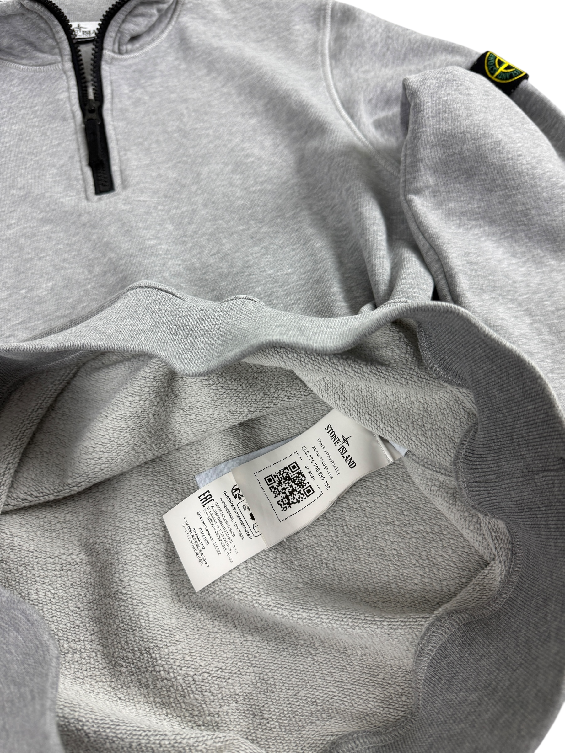 Pull Stone Island gris taille 12 ans - Logo et étiquette