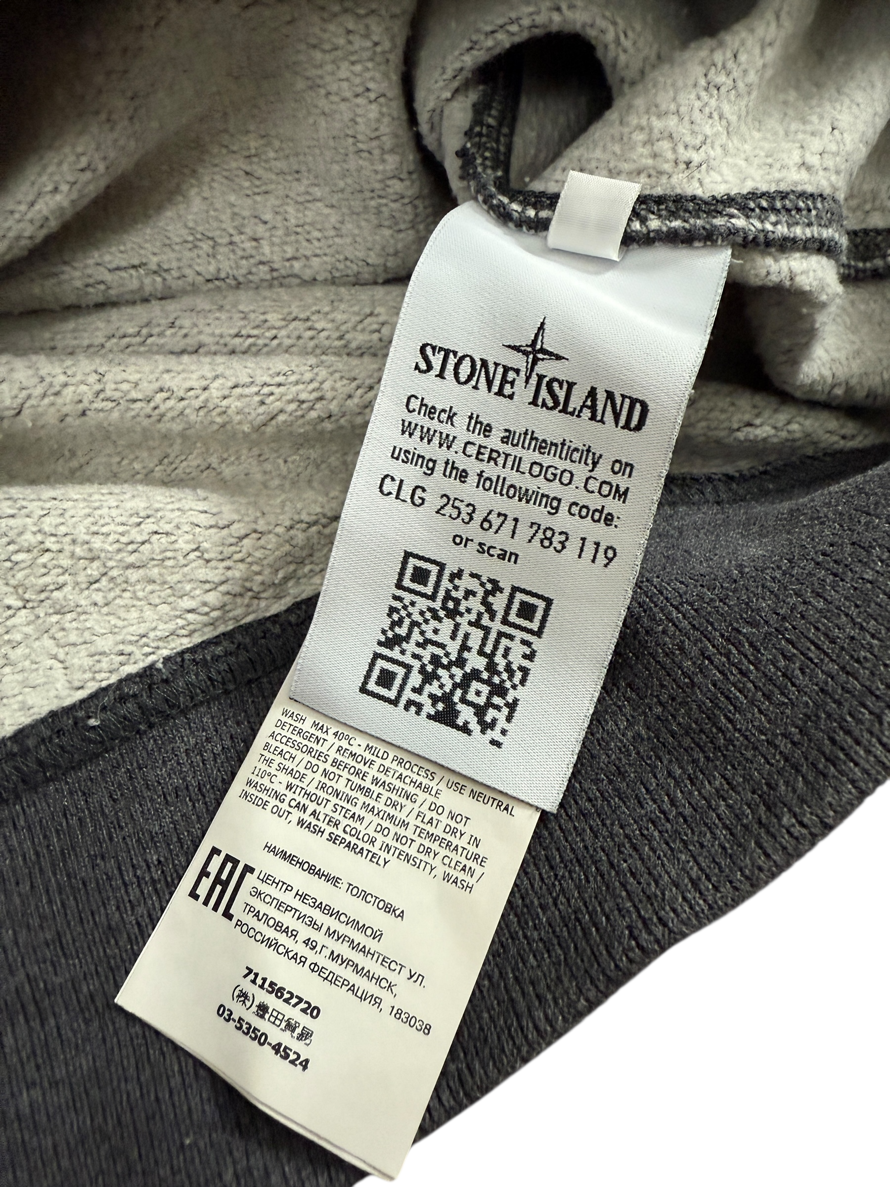 Pull Stone Island gris taille M - Logo et étiquette