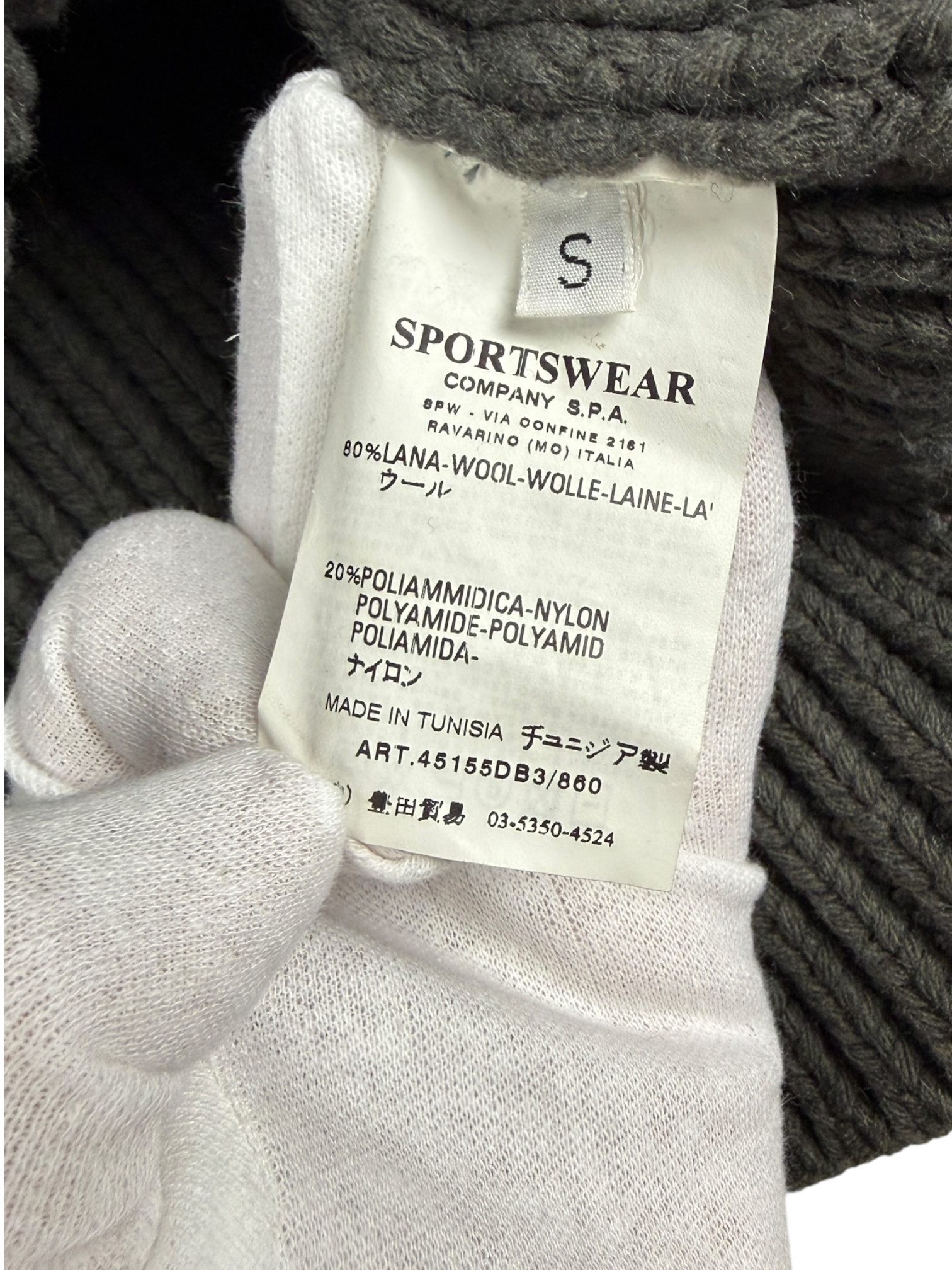 Pull Stone Island kaki taille S - Logo et étiquette