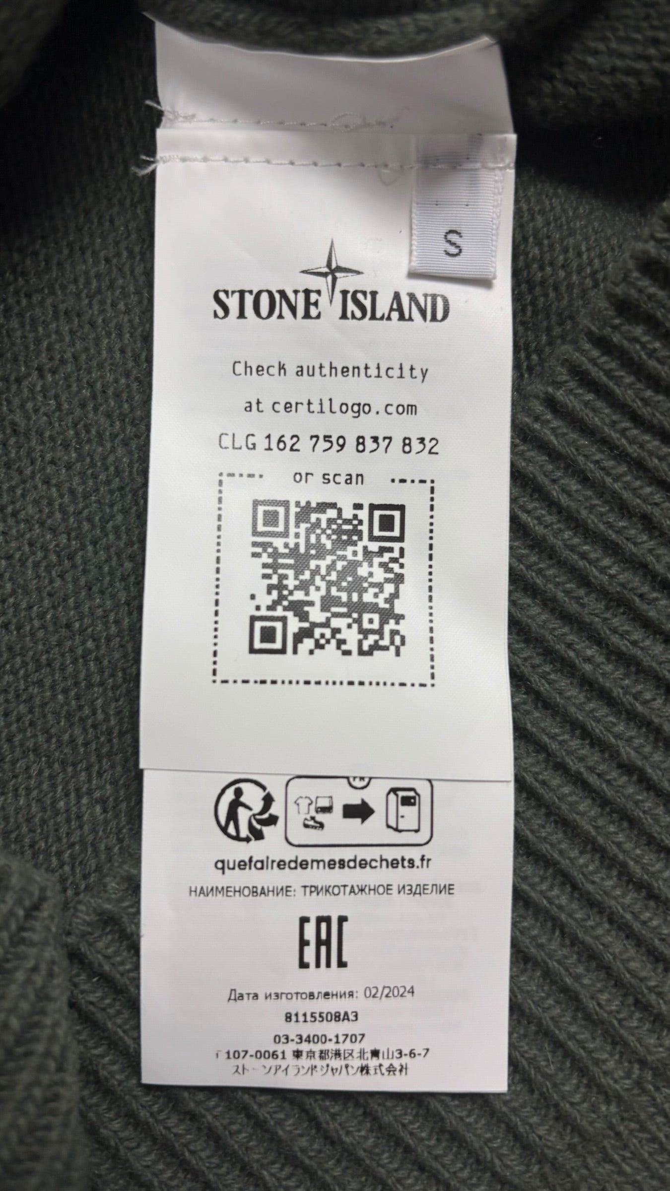 Pull Stone Island kaki taille S - Logo et étiquette