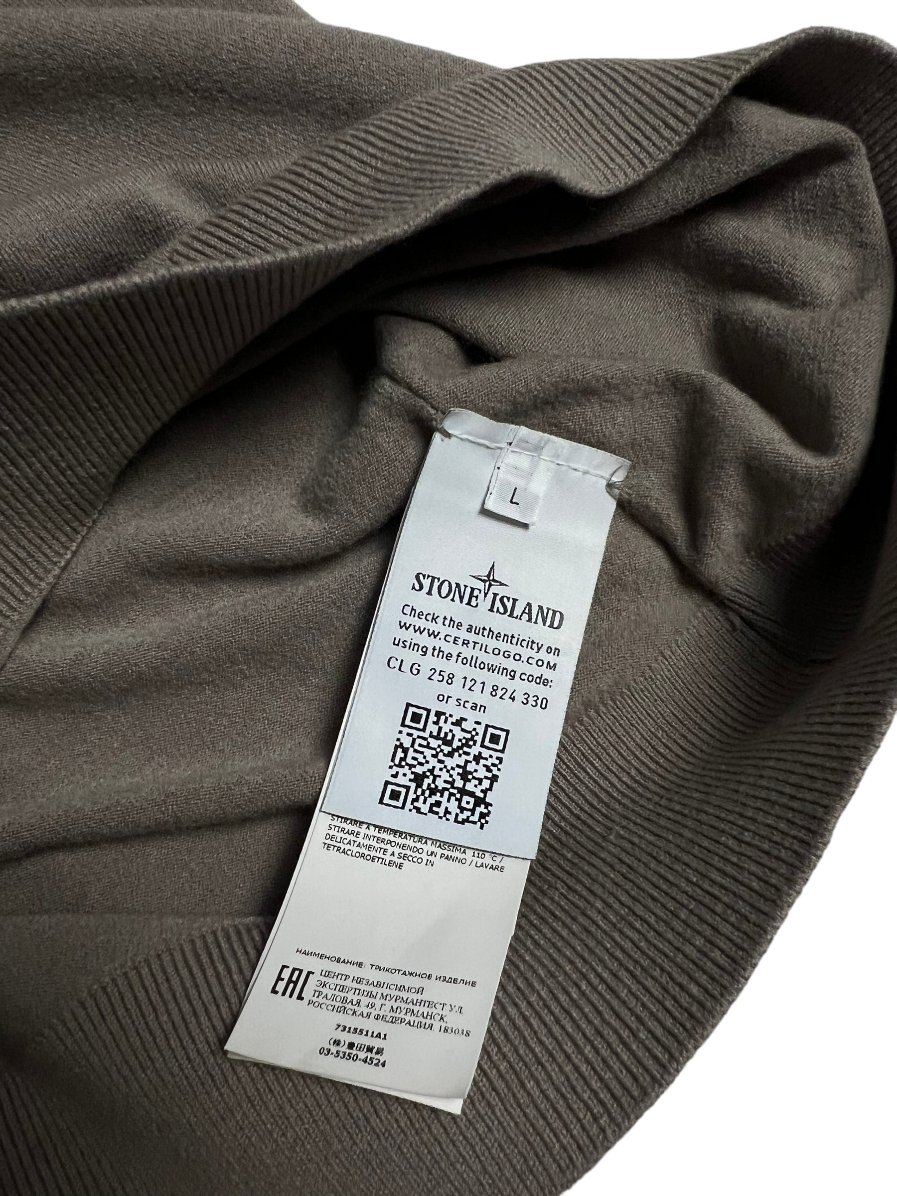 Pull Stone Island marron taille S - Logo et étiquette