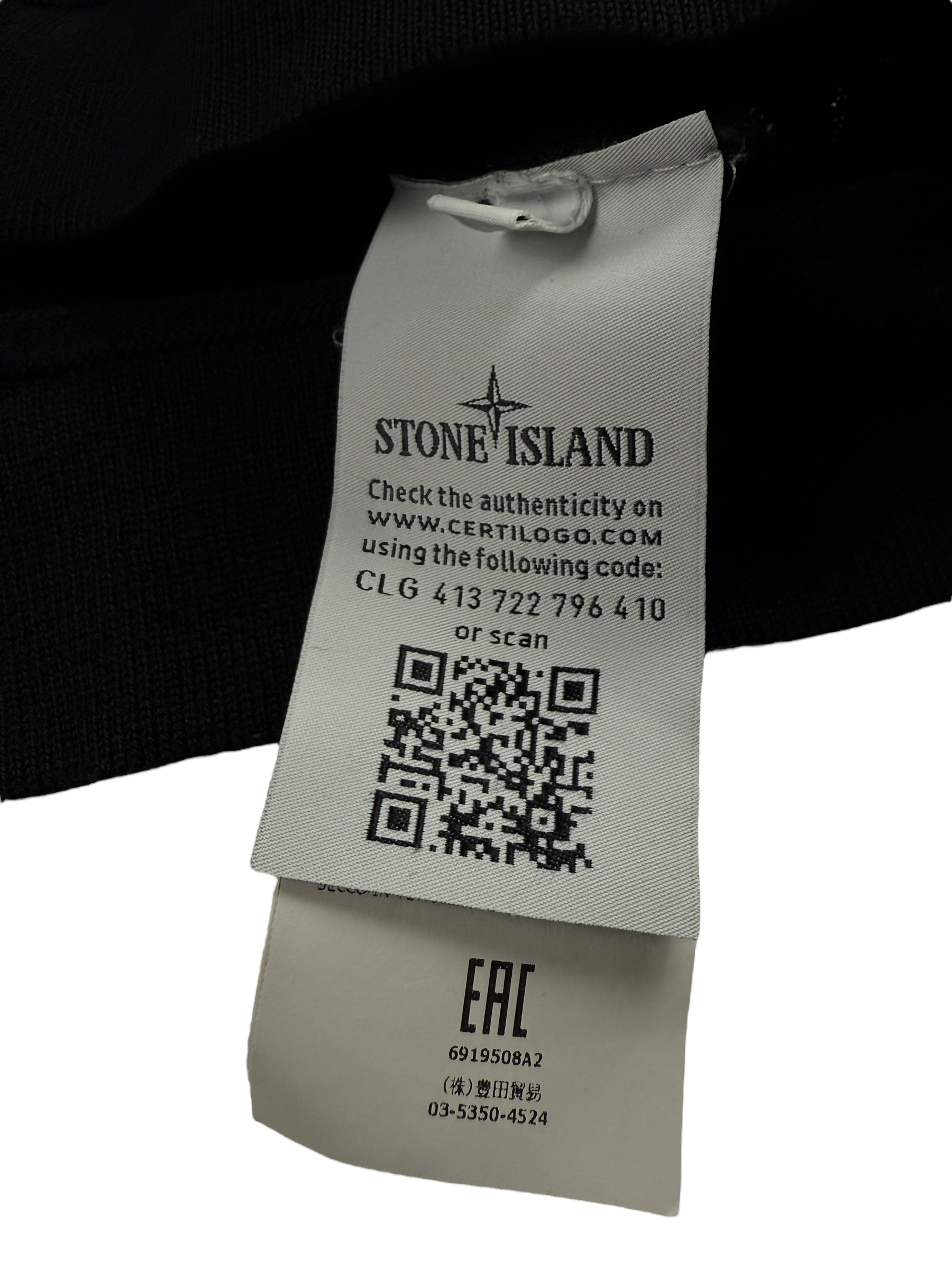 Pull Stone Island noir taille S - Détail