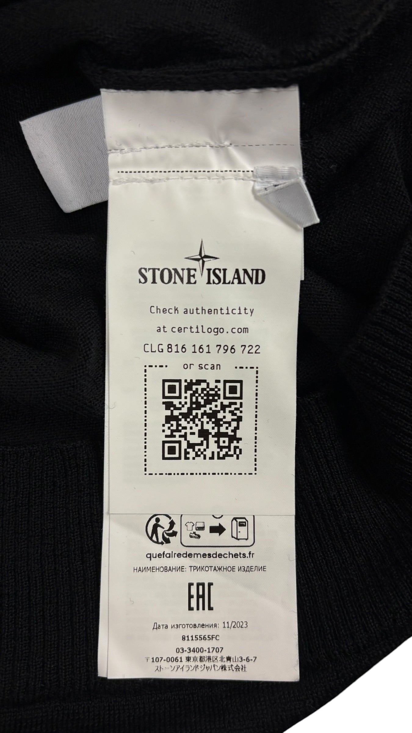 Pull Stone Island noir taille XL - Logo et étiquette