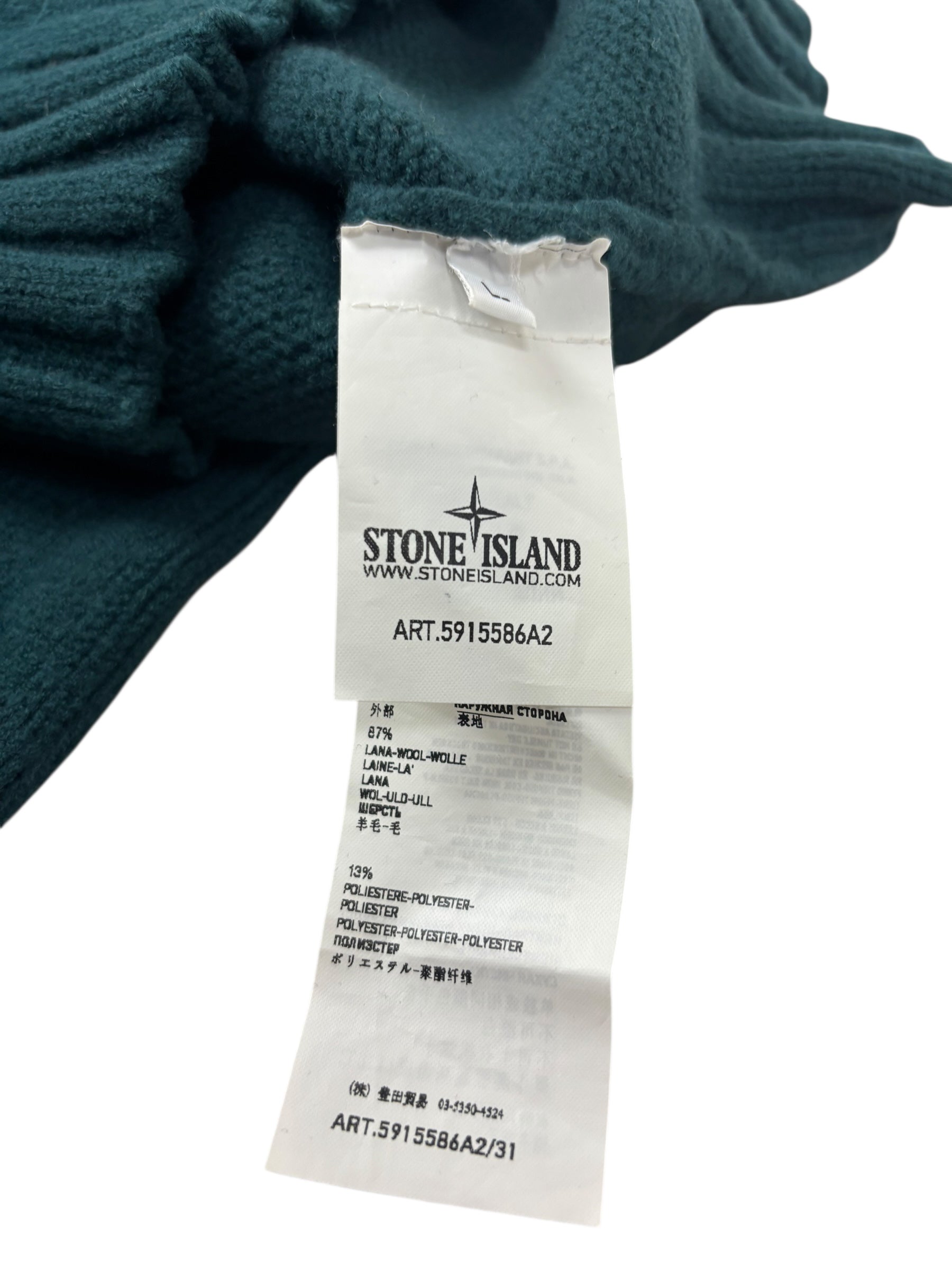 Pull Stone Island vert pétrole taille L - Détail