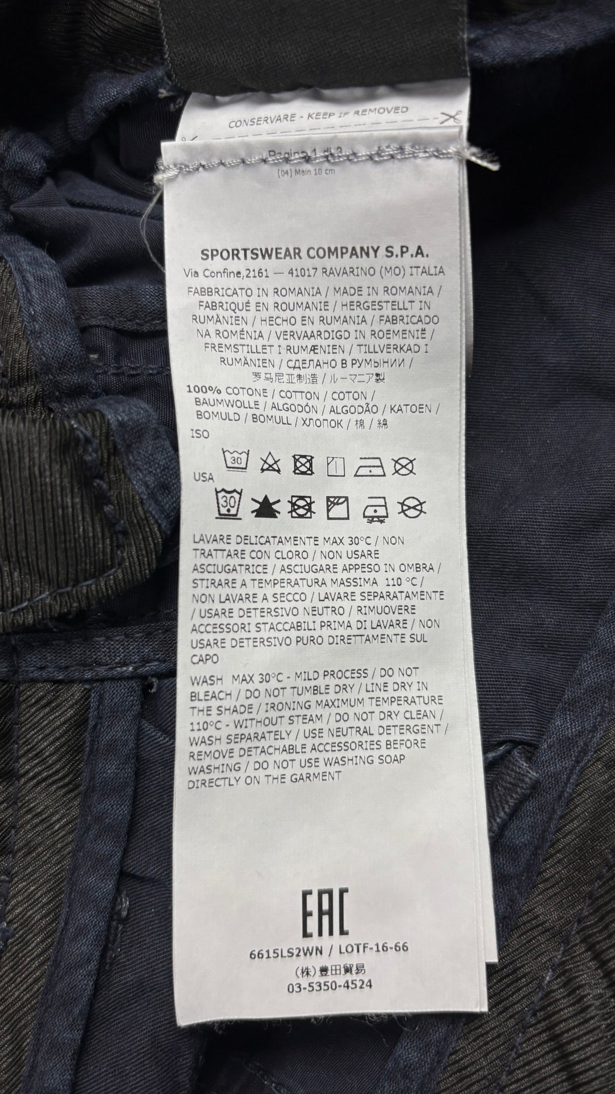 Short Cargo Stone Island marine, détail étiquettes et finitions — vue 6