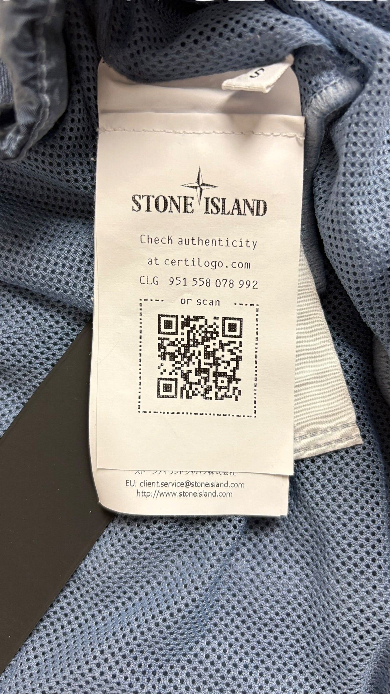 Short Stone Island marine taille S - Vue côté