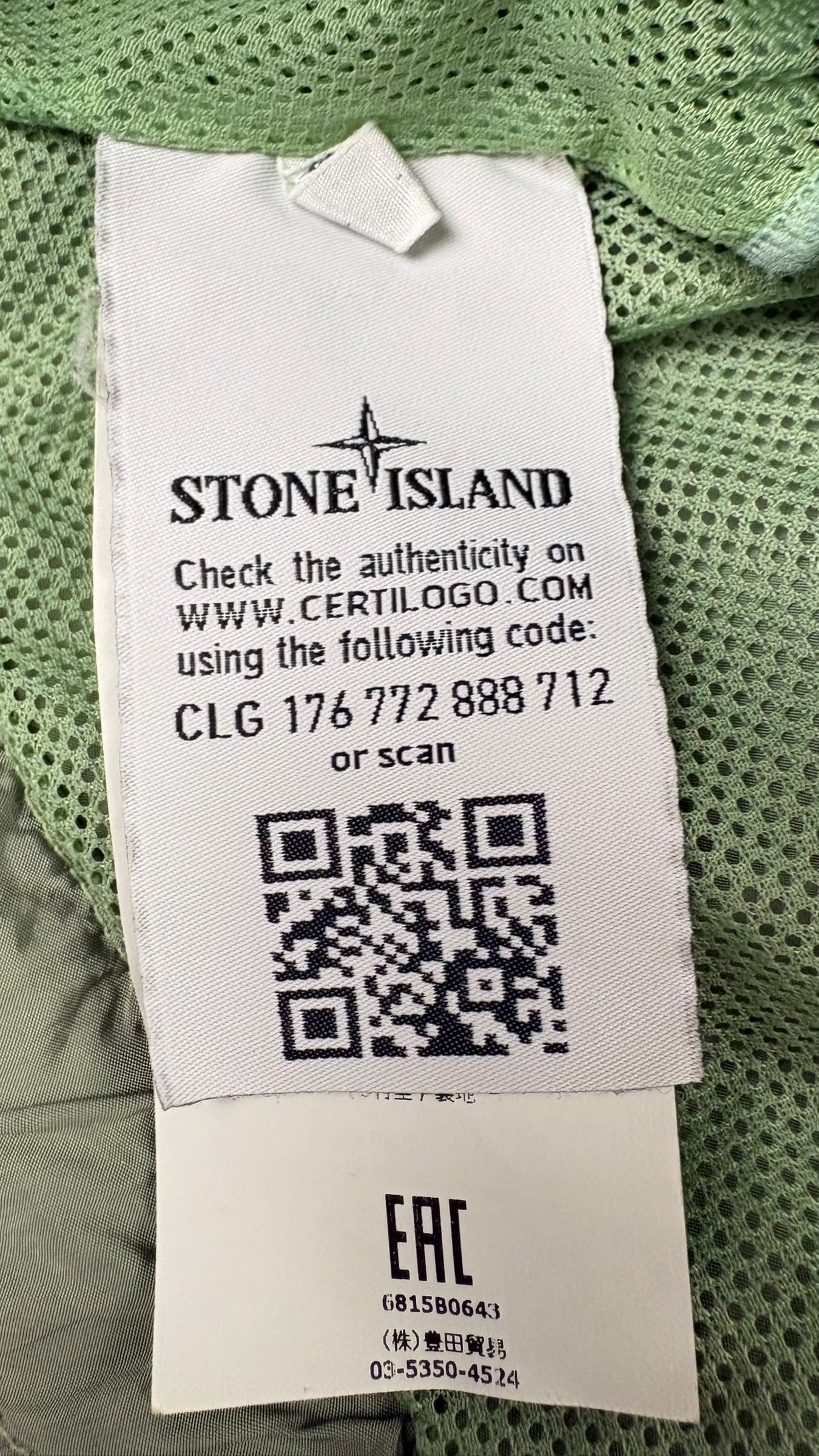 Short Stone Island vert taille L - Vue côté