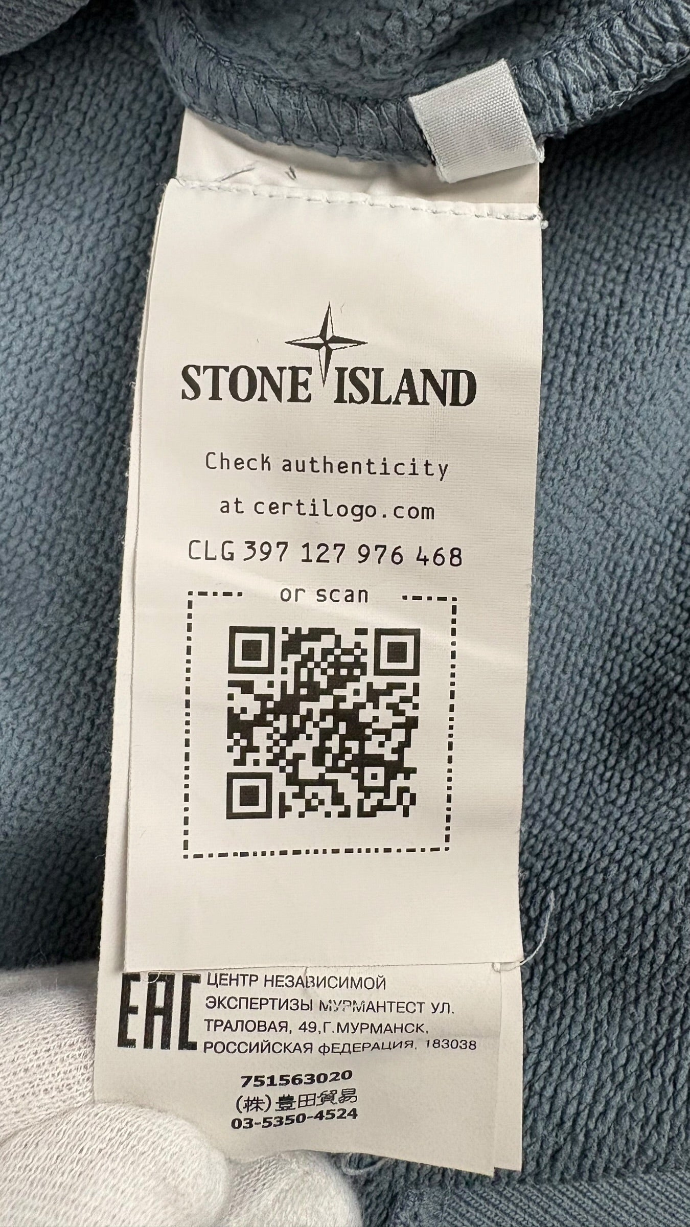 Sweat Stone Island bleu taille M - Logo et étiquette