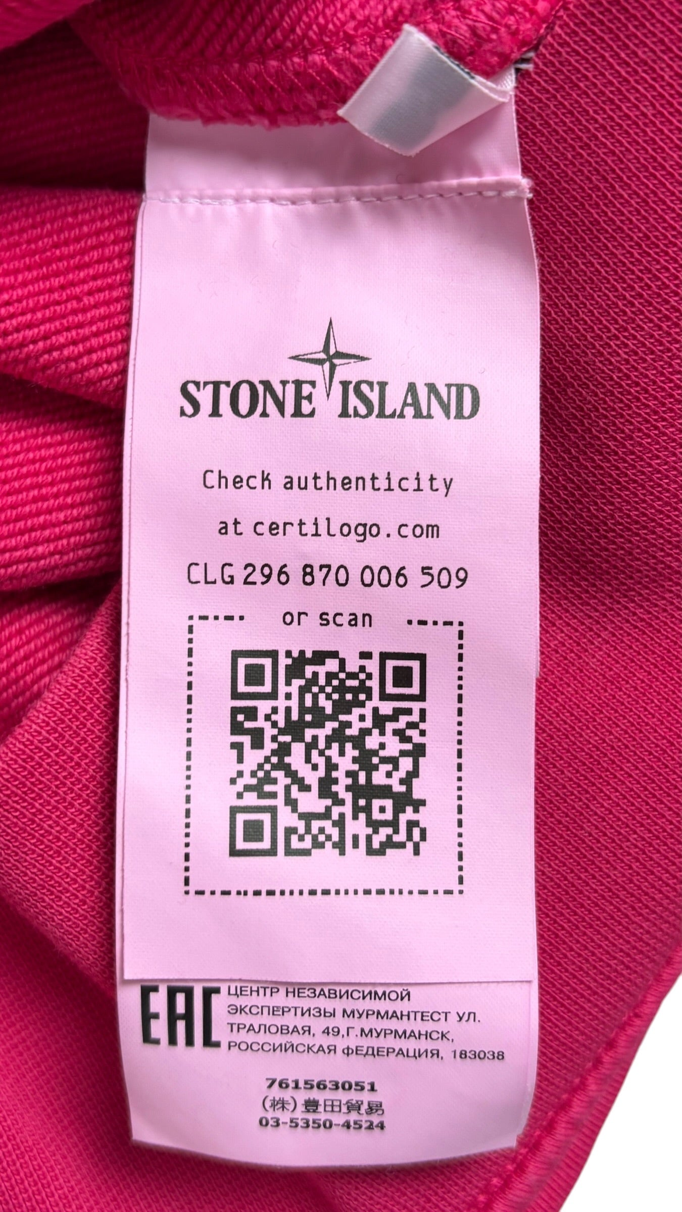 Sweat Stone Island fuchsia taille S - Logo et étiquette
