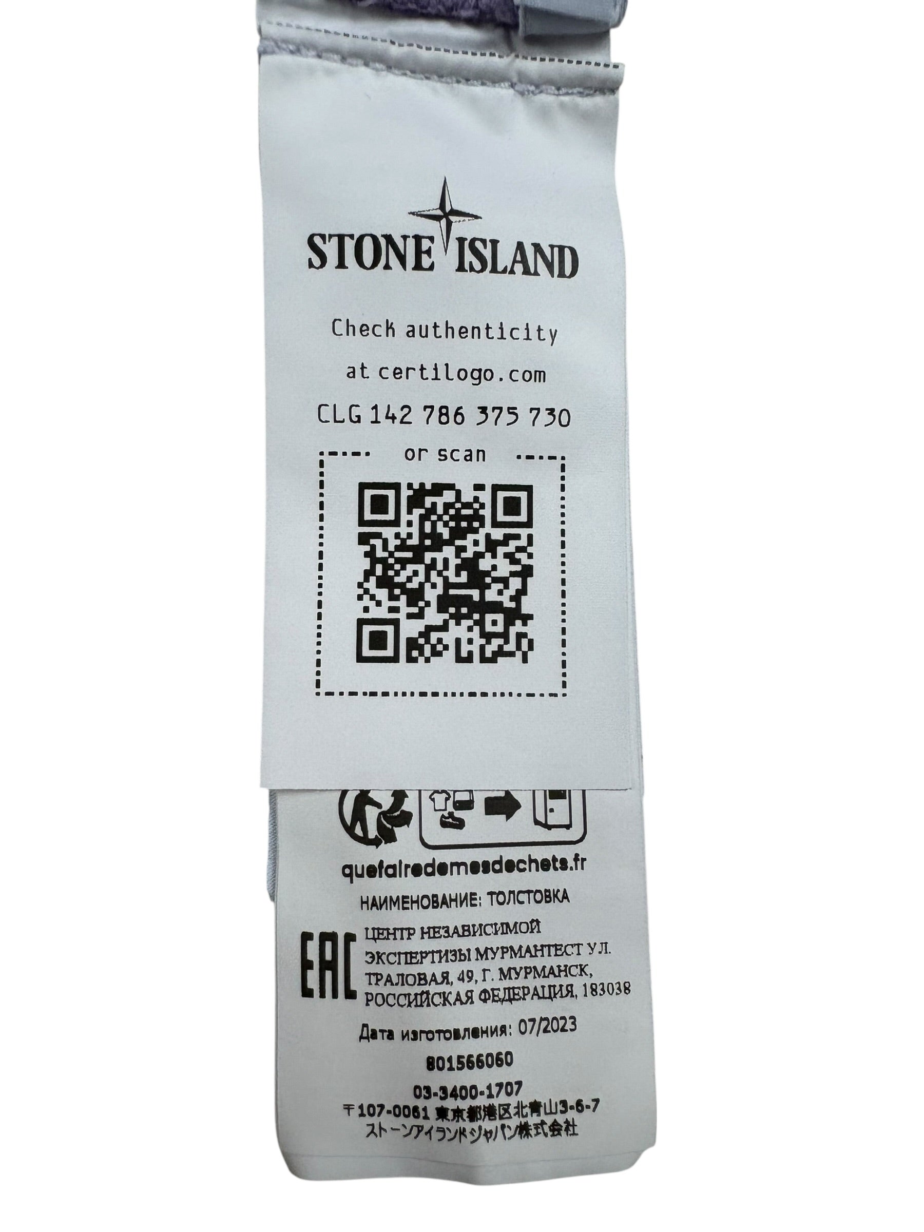 Sweat Stone Island mauve taille M - Logo et étiquette